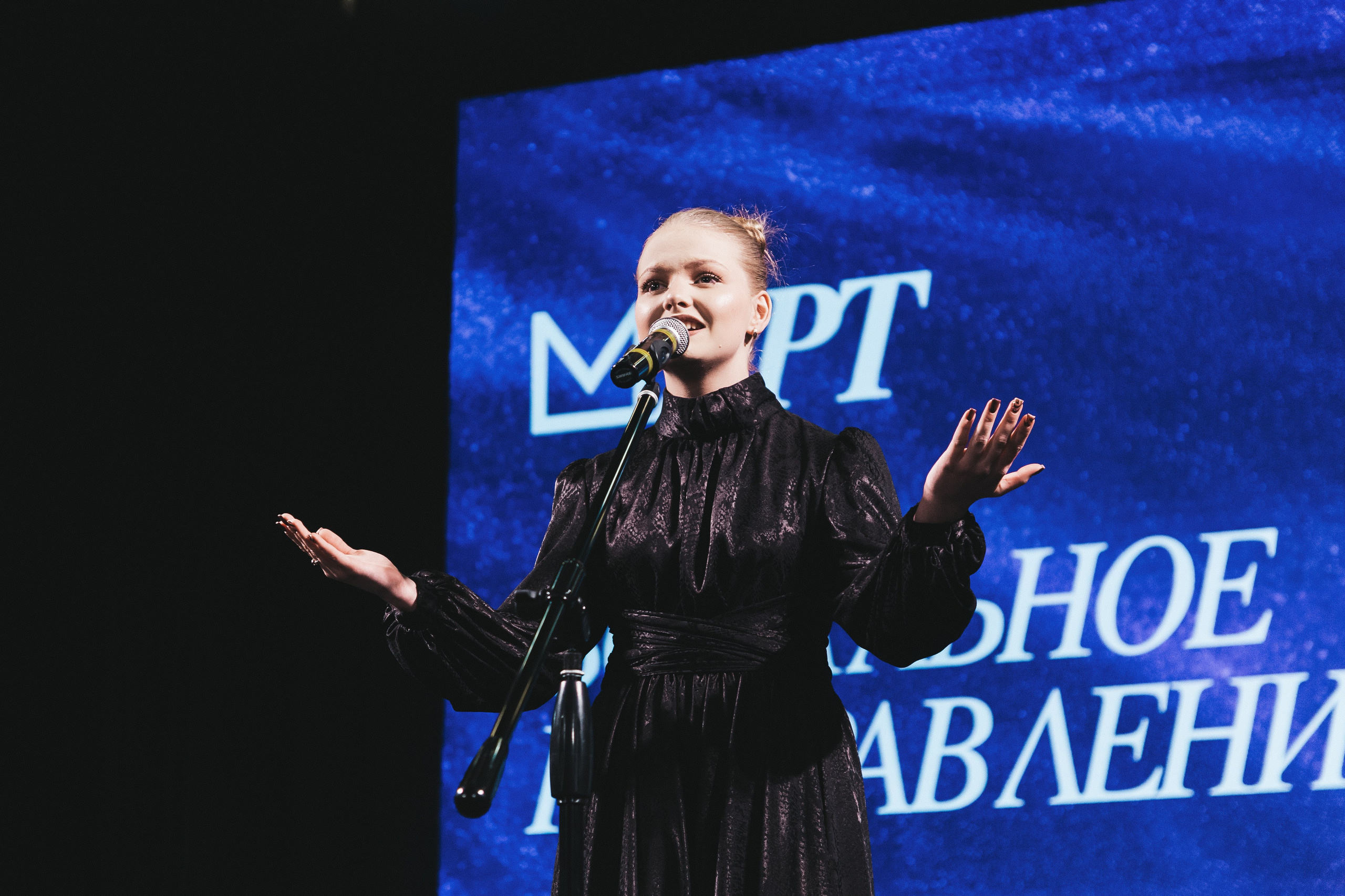 М.АРТ 2025, вокальное направление. Фотограф в Ярославле Ольга Пыненкова