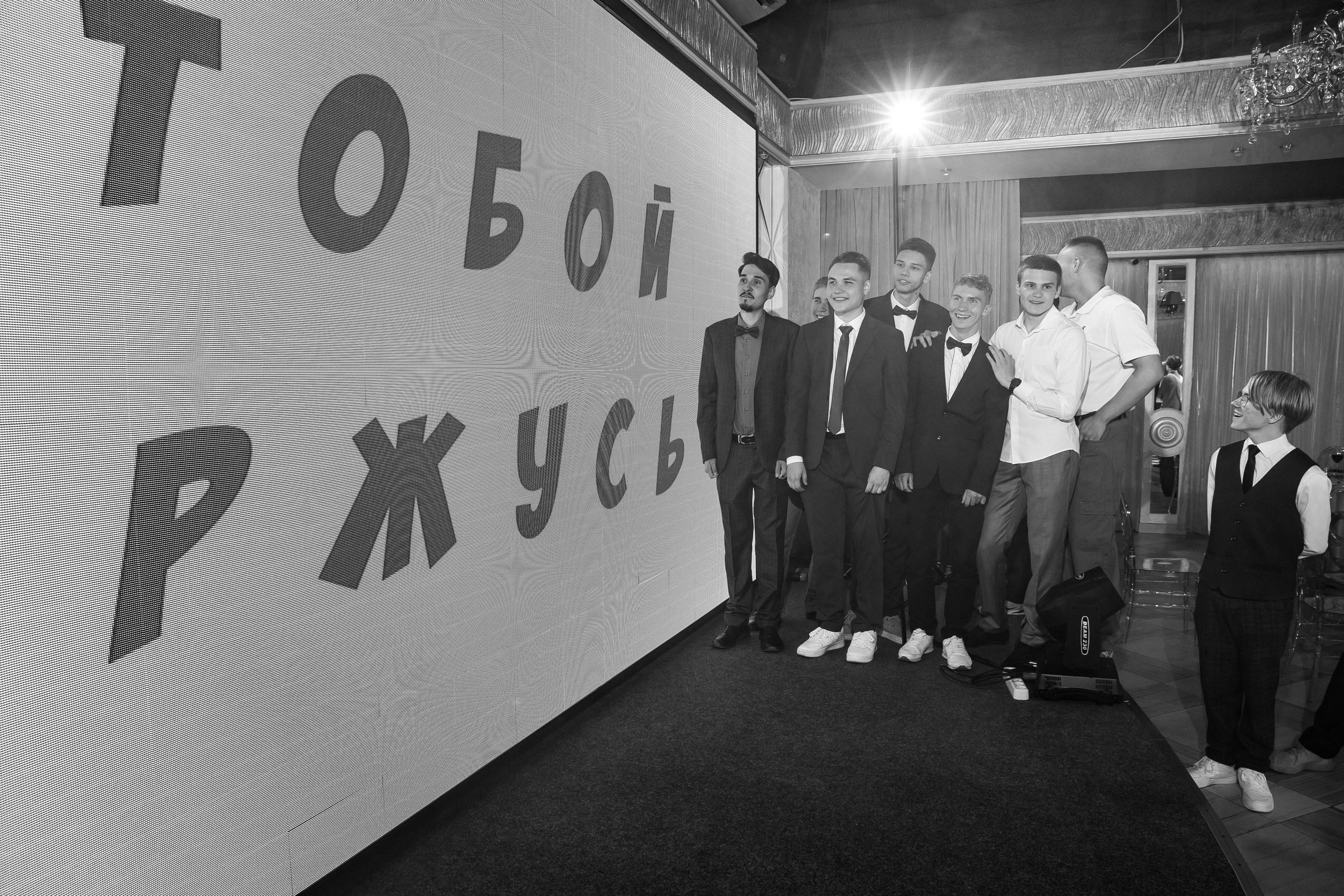 Выпускной 24. Свадебный фотограф Настя Шелл г. Череповец