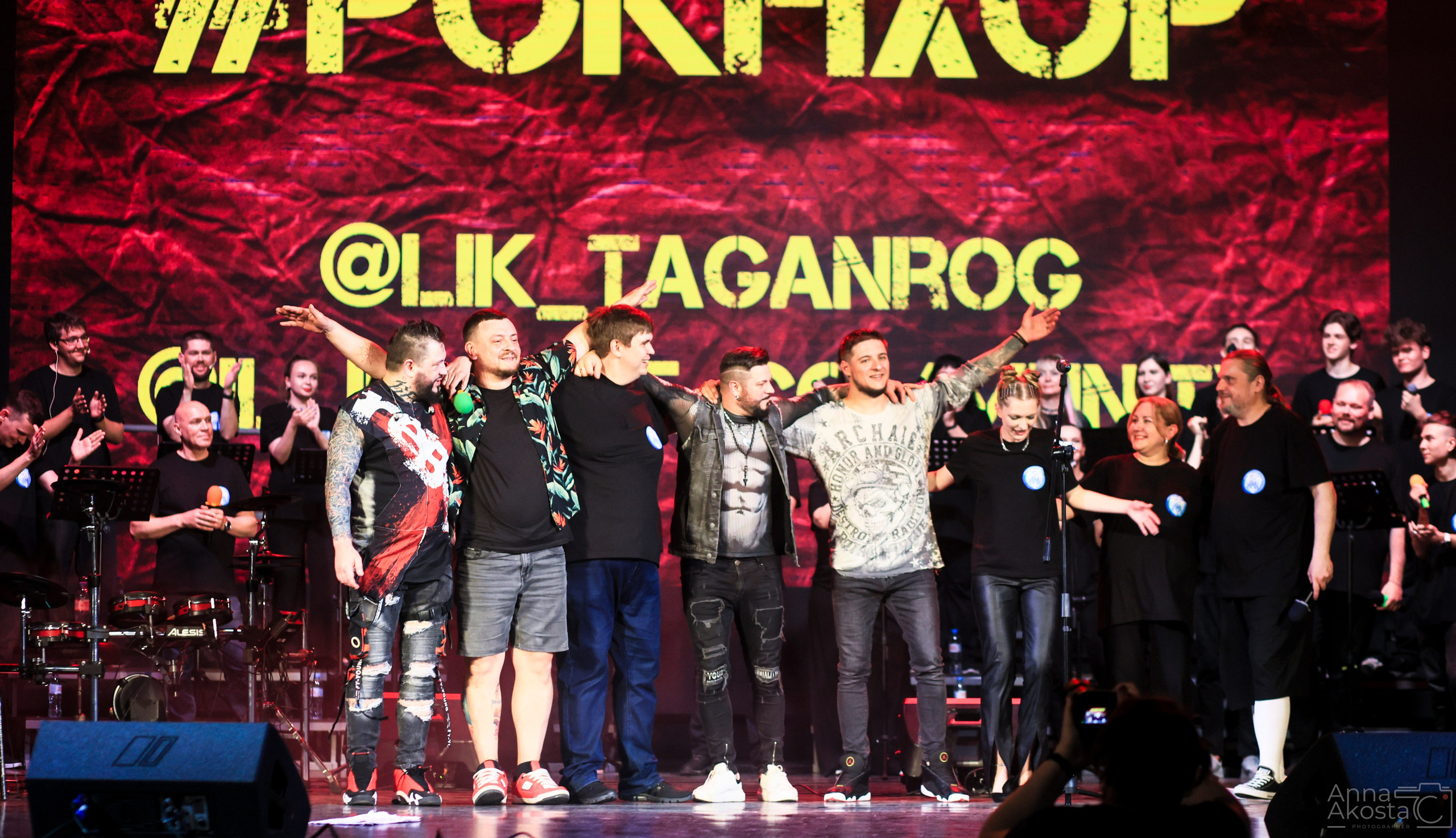 РОК’Н'ХОР — концерт хора ЛИК и группы ILLIDIANCE. Анна Акоста: фотограф в Санкт-Петербурге и Таганроге