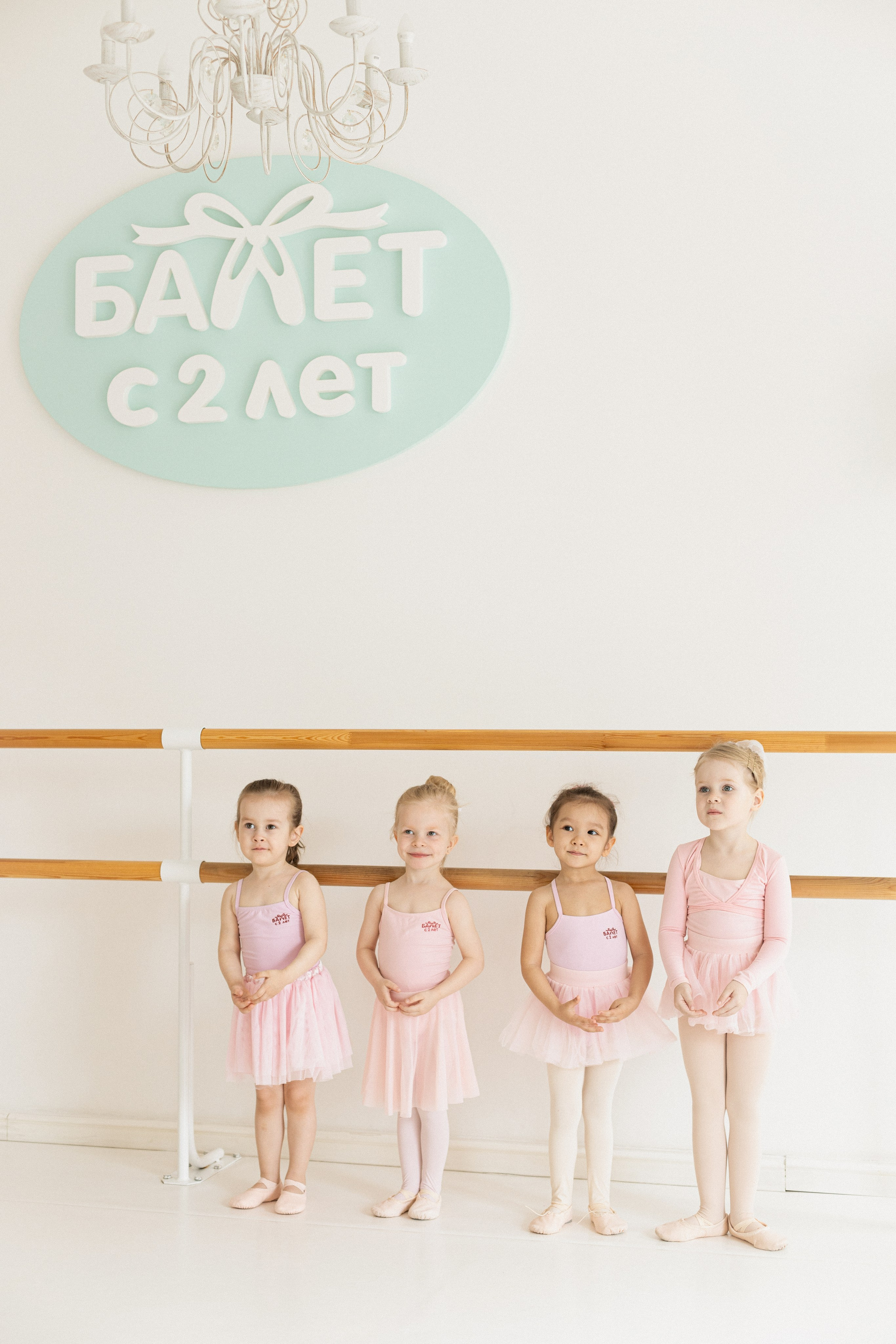 Балет с 2-х лет | Братиславская | весна. Кузьмина Анастасия — контент-фотограф | Москва