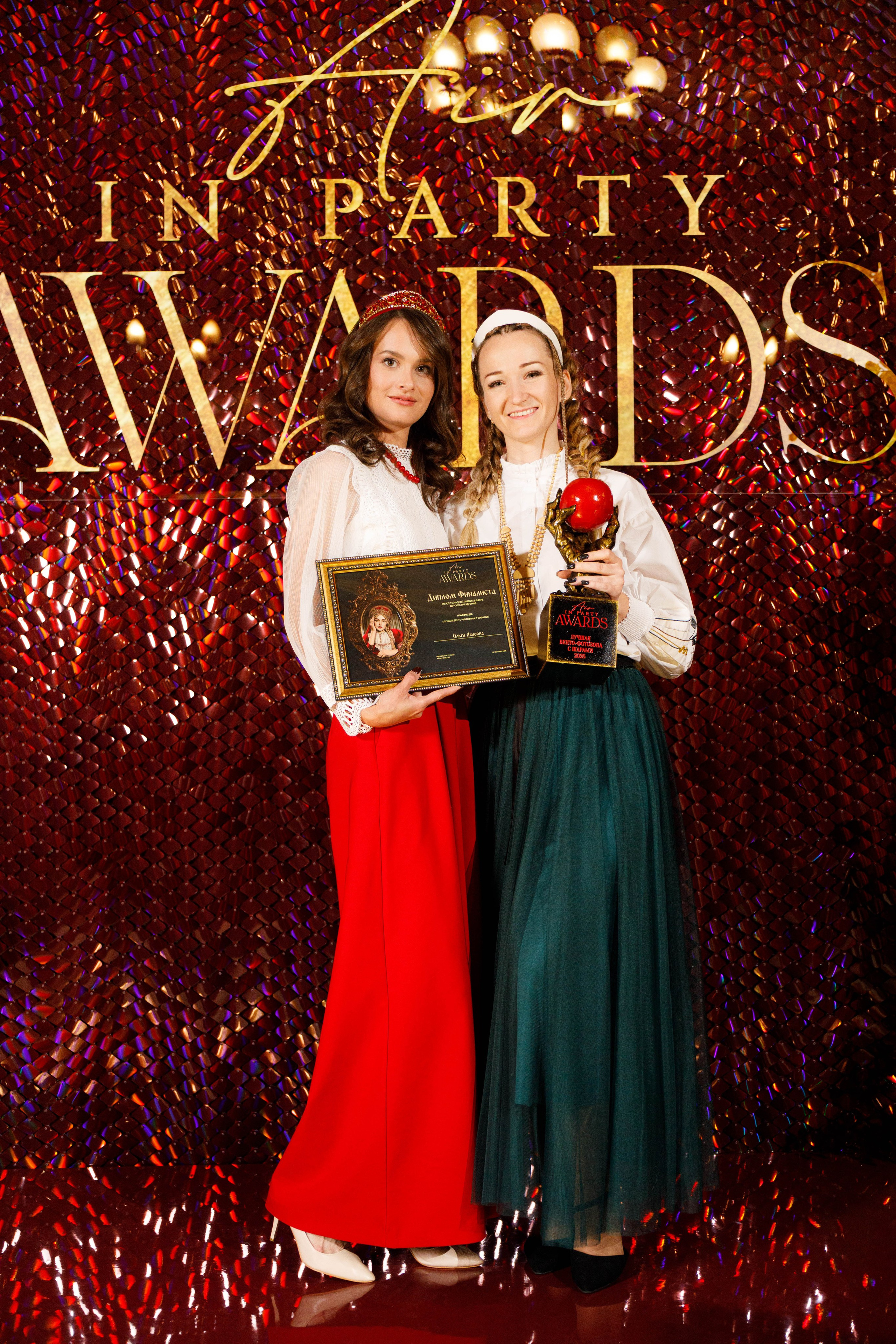 Премия AIR IN PARTY AWARDS. Свадебный фотограф. Москва и Московская Область