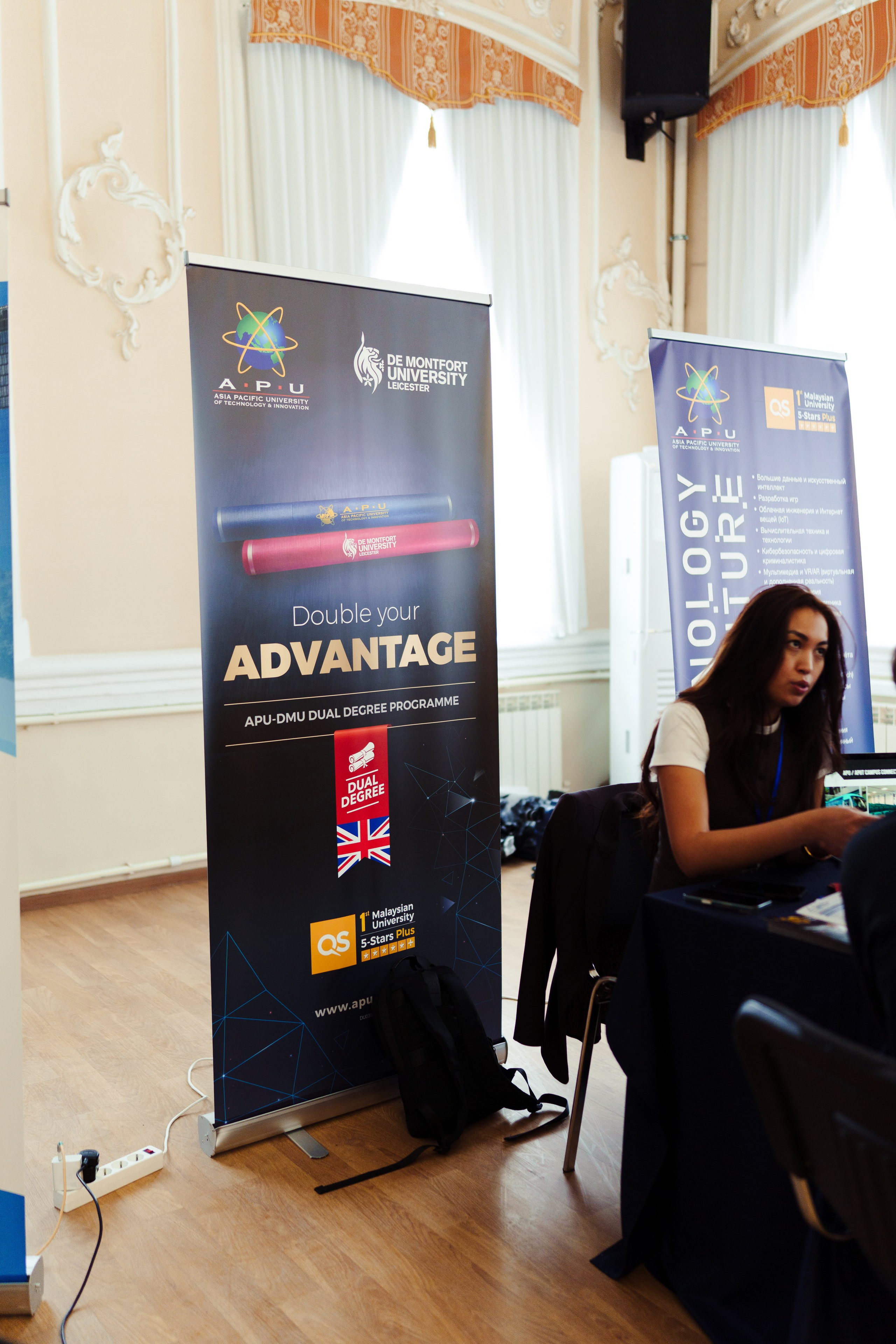 ITEC Malaysia. Фотограф в СПБ Алмаз Камаев