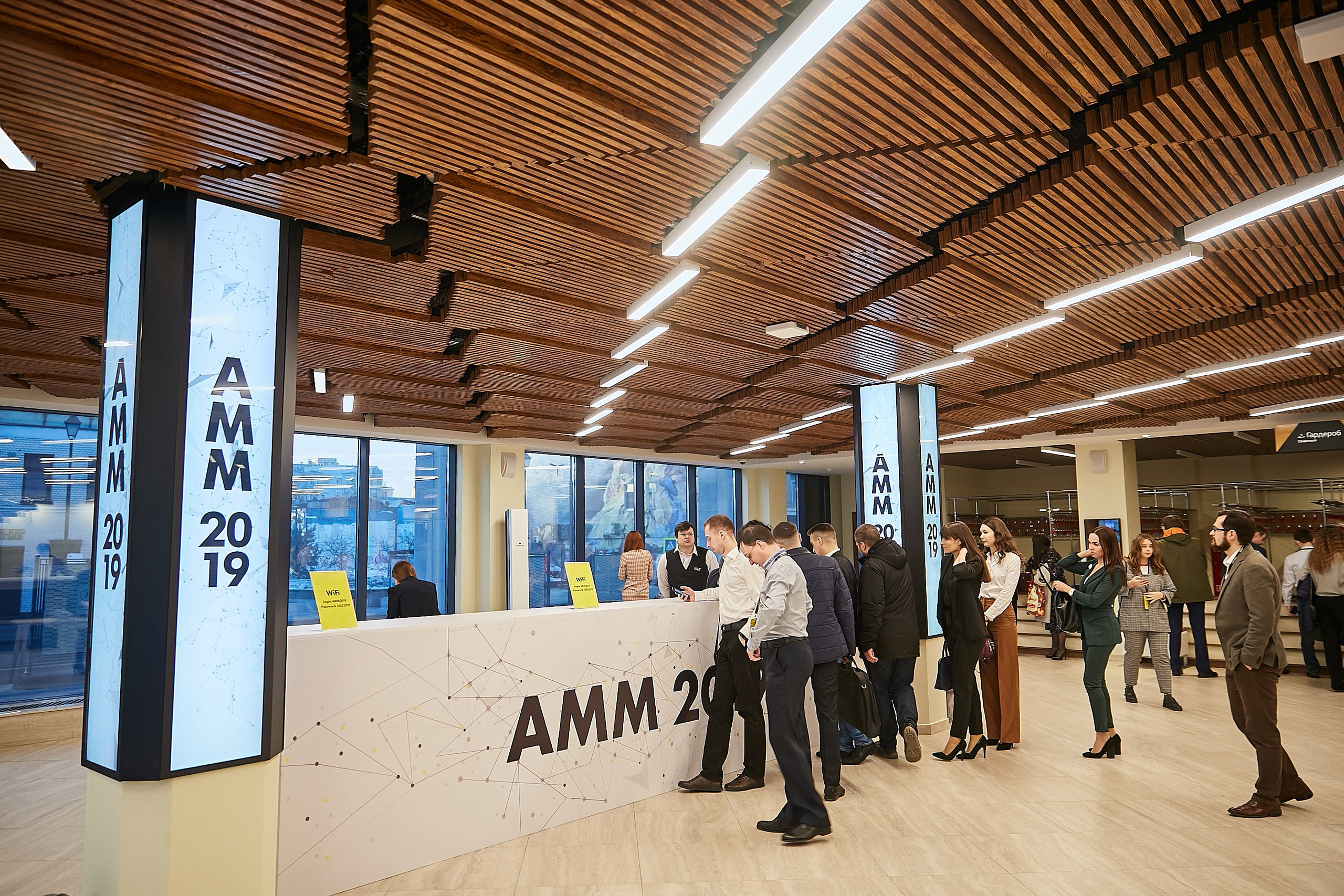 Концеренция Райфайзен Банк. Репортажный Фотограф | Константин Кондрашов