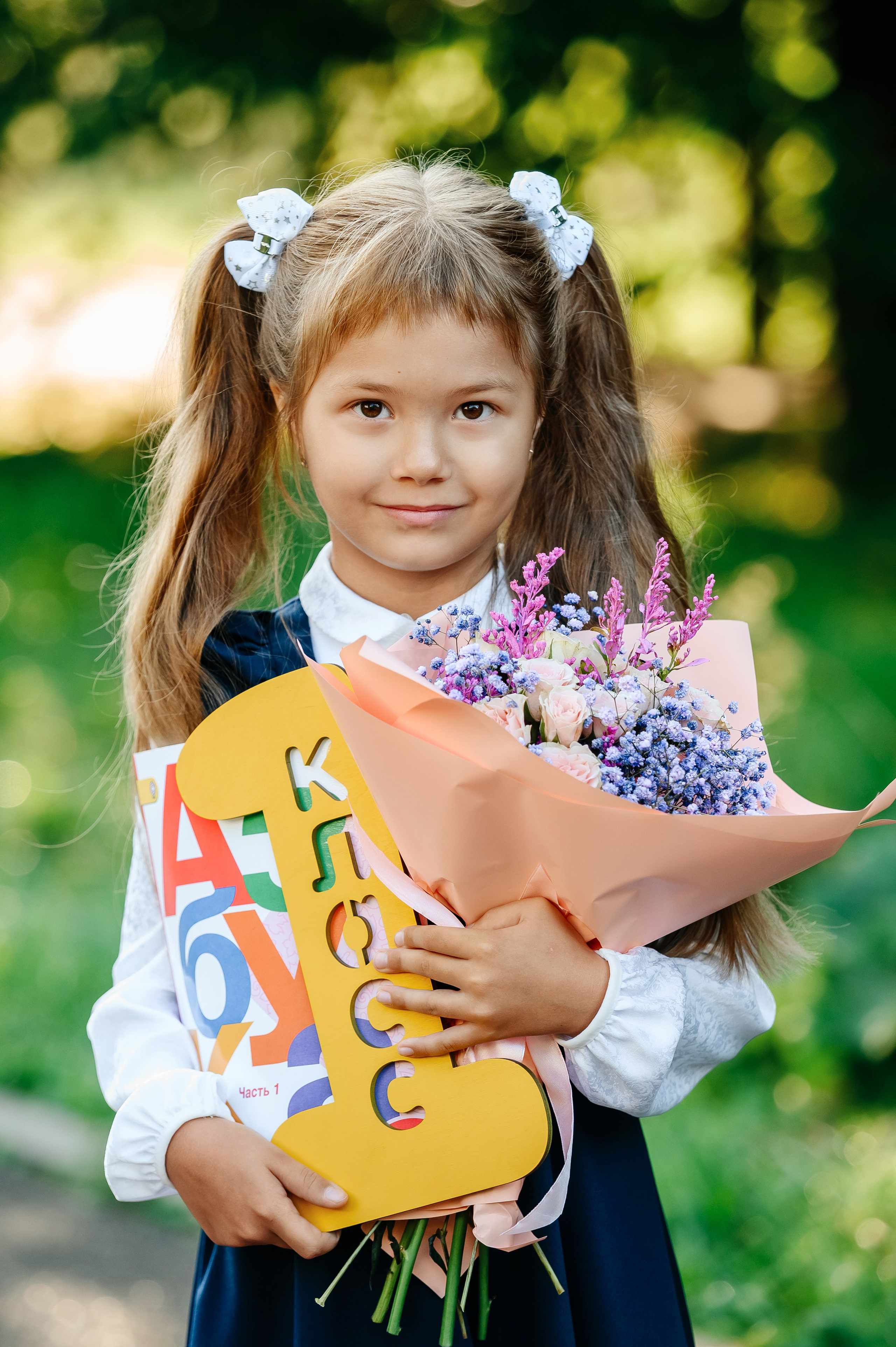 2024 год. Главная