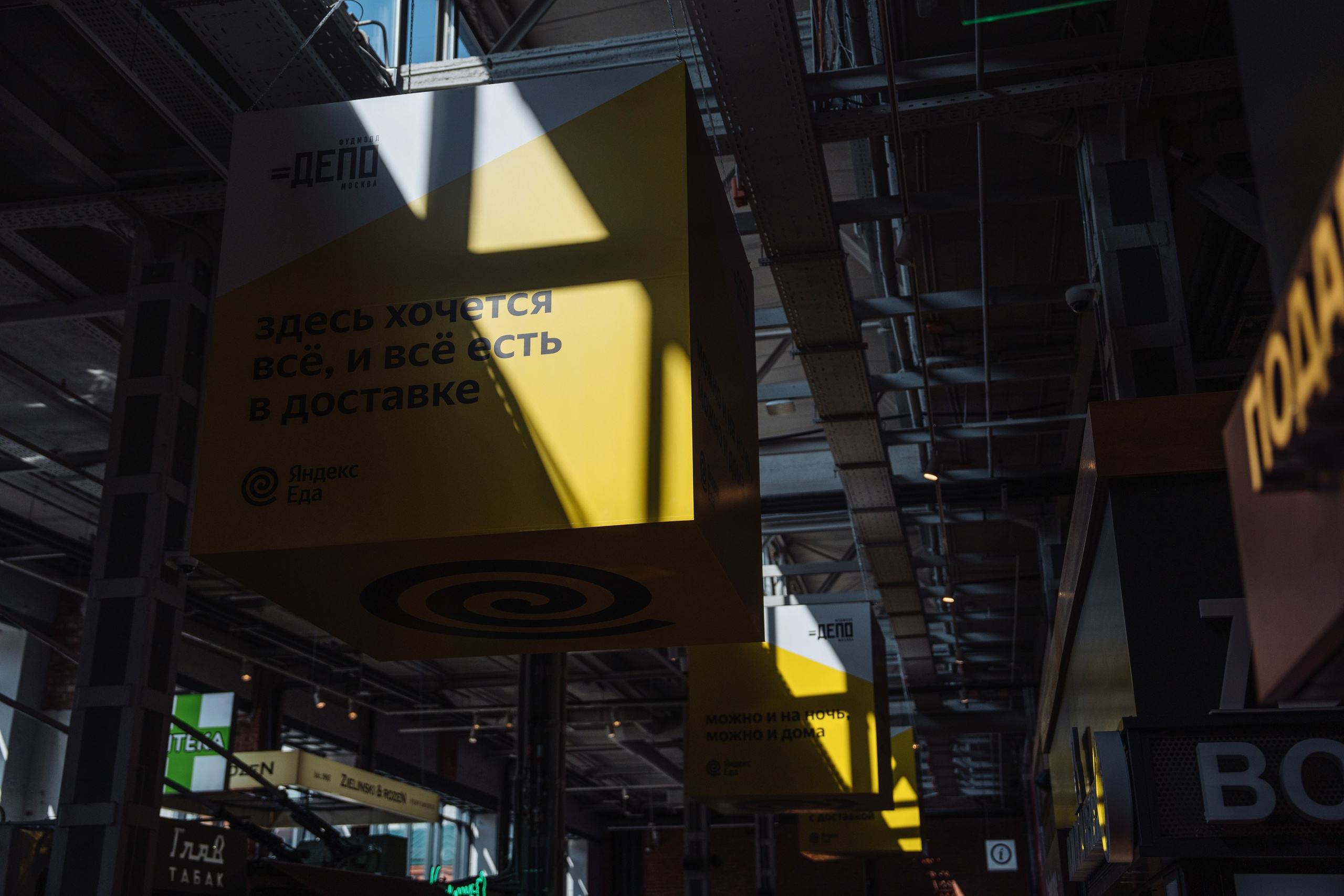 Декорации портфолио