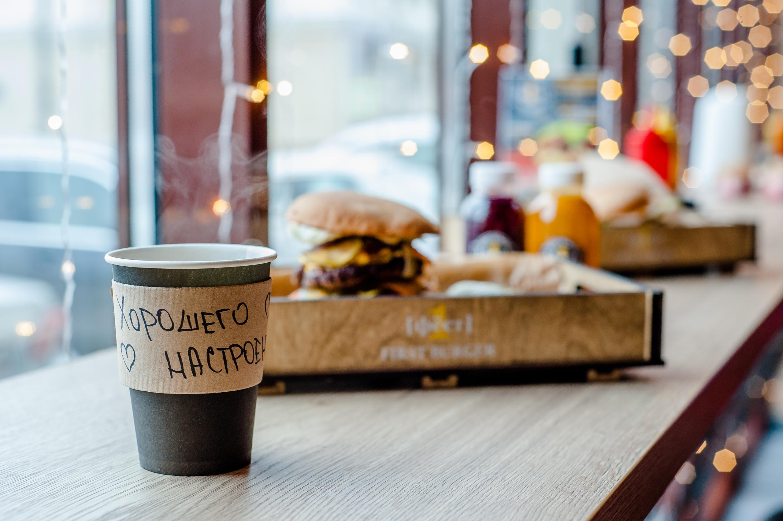 Фудсъёмка. Фотограф Елена Камынина