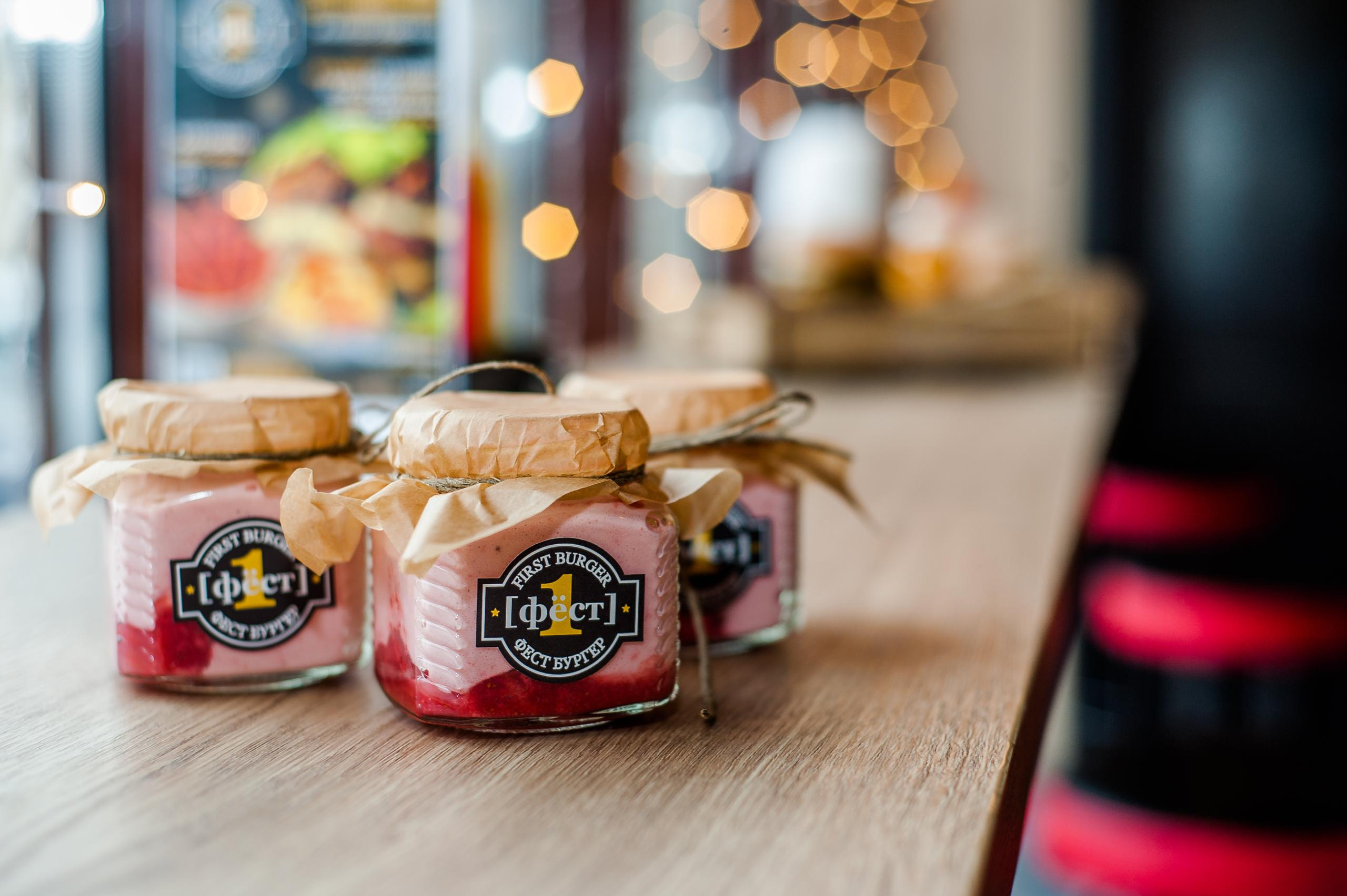 Фудсъёмка. Фотограф Елена Камынина