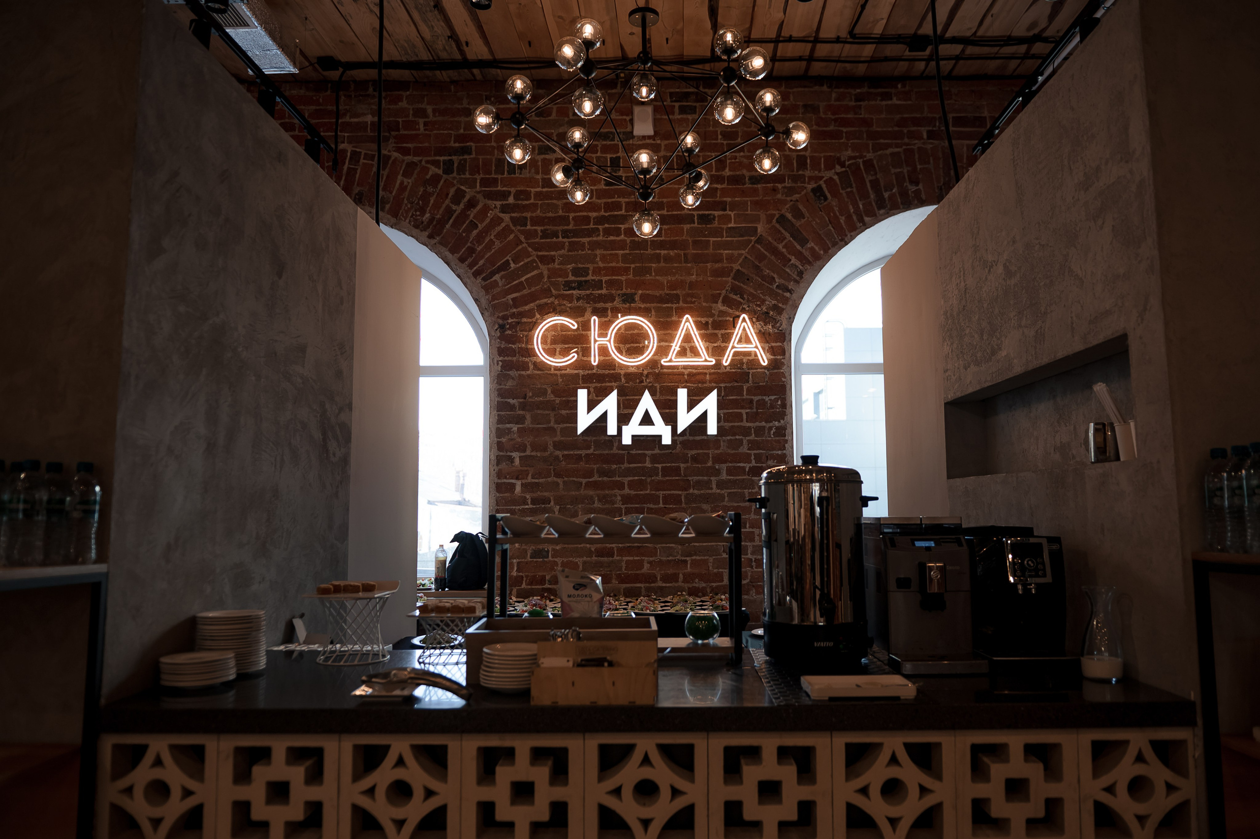 Конференция Банка России. Фотограф Антон Малыхин