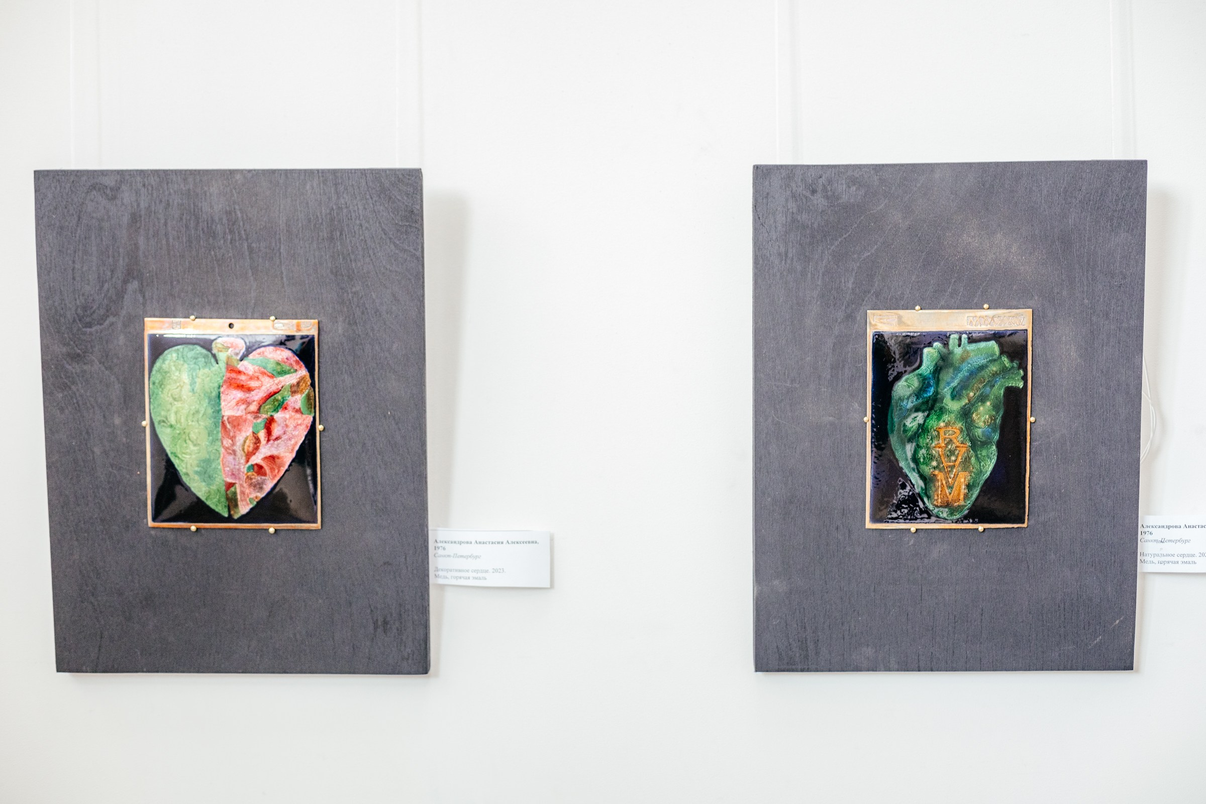 Современная эмаль России. Фотограф в Красноярске Оксана Корчагина