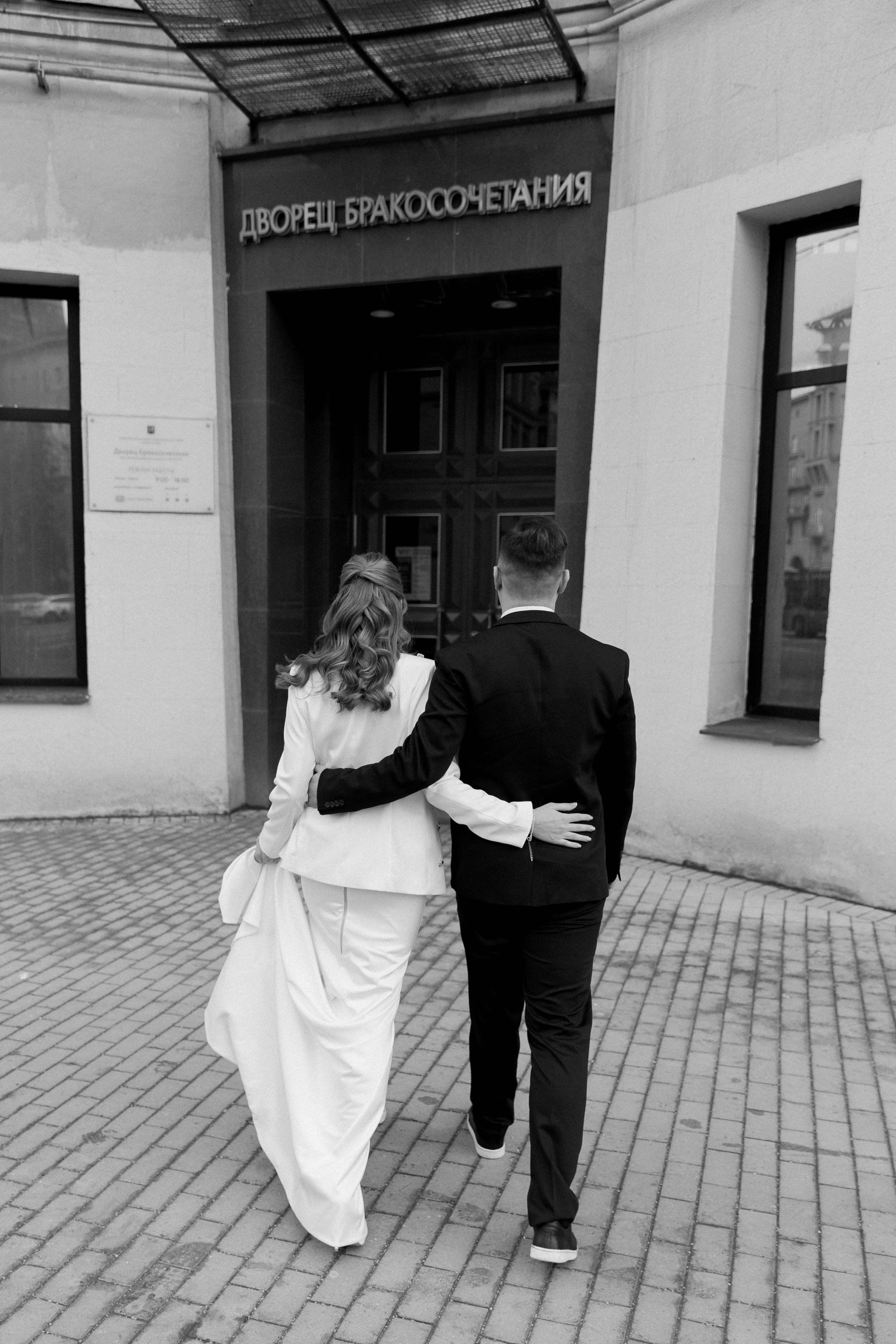 Dmitry&Anna. Свадебный фотограф в Москве