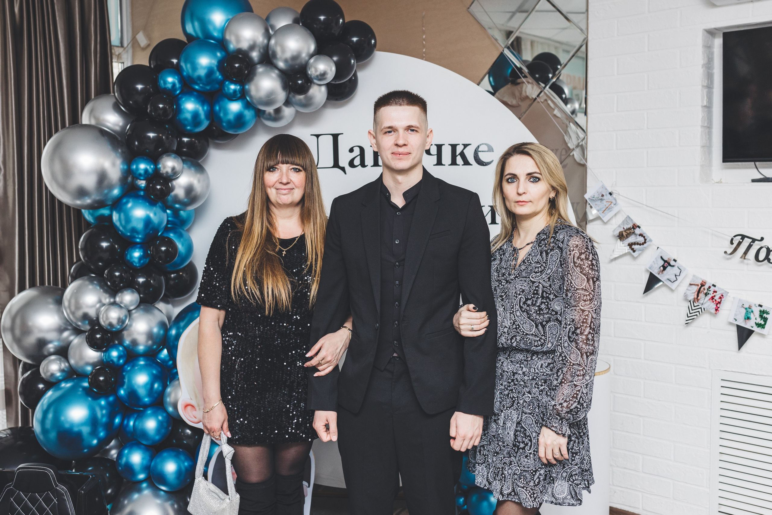 Мой первый День Рождения. Мария Беседина. Фотография о любви