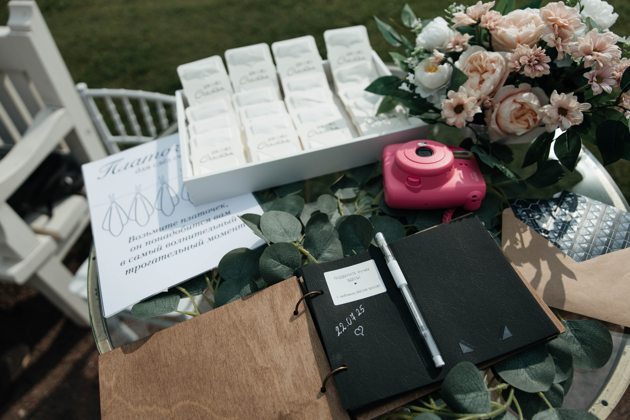 DANIEL & ANNA. Свадебное ФОТО & ВИДЕО Москва/Липецк