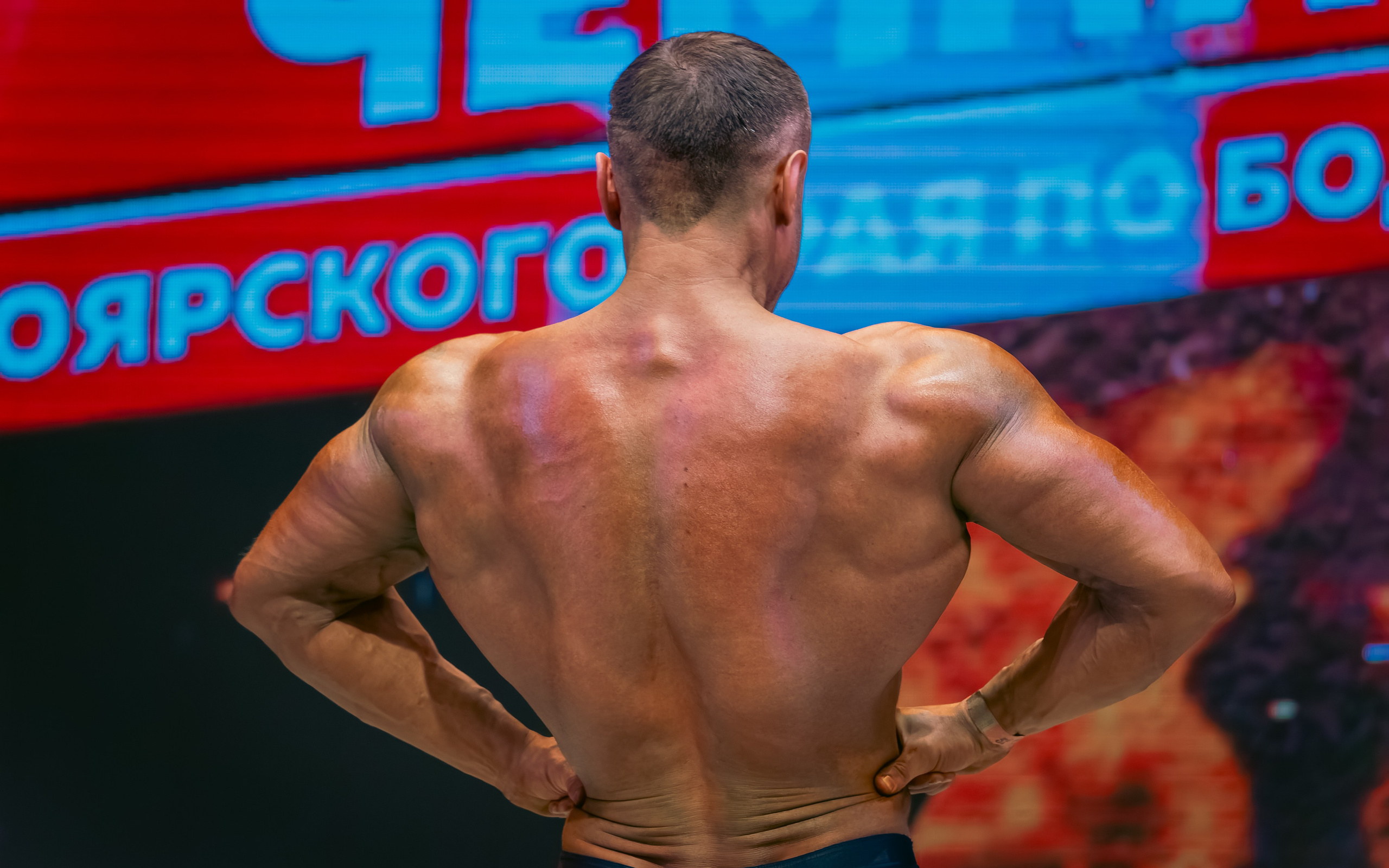 34-й Чемпионат по бодибилдингу Красноярского края. G G L V D M T R | Фотограф в Красноярске