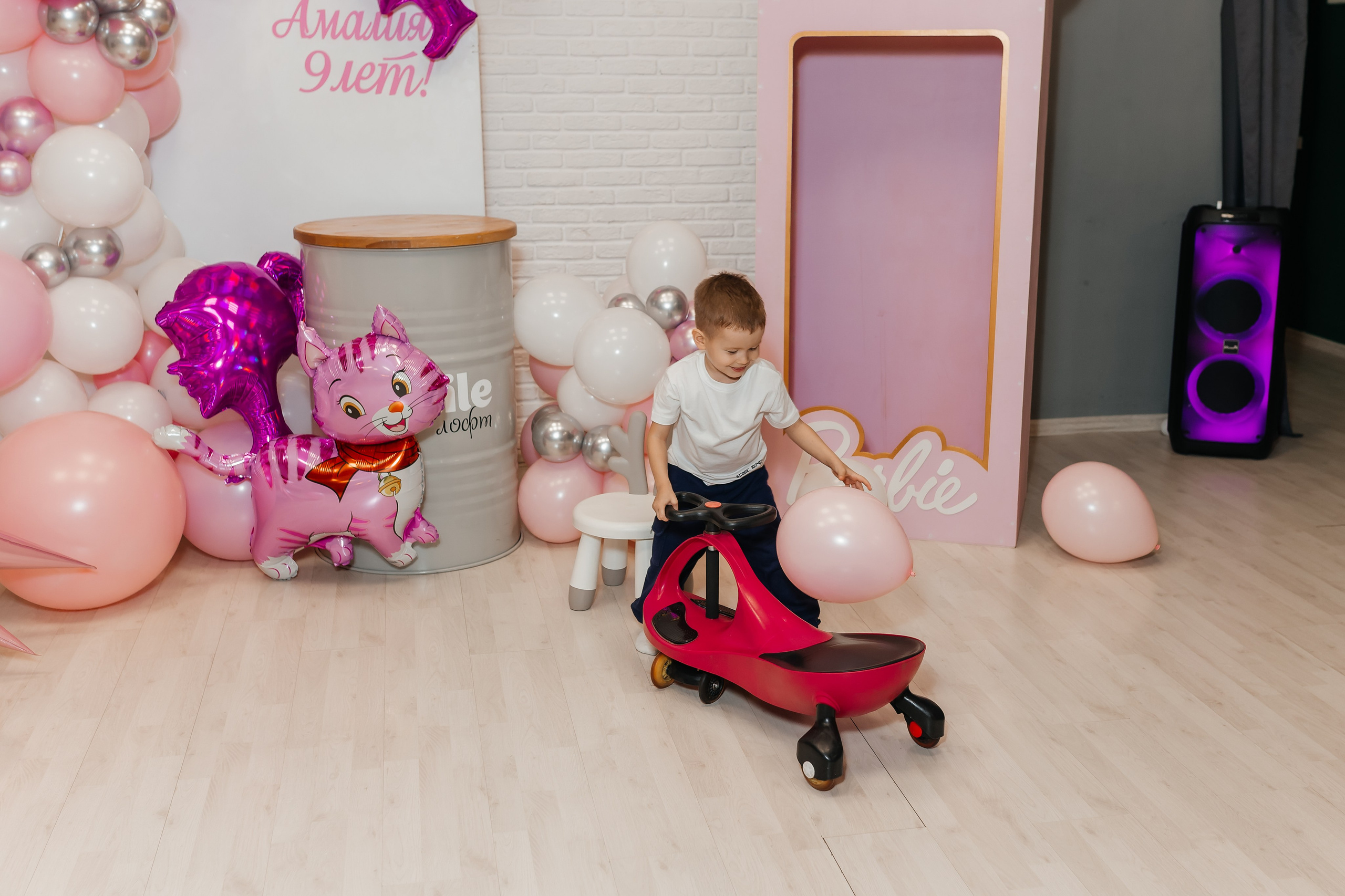 День рождение Амалии. Марина Шаймухаметова. Фотограф в Уфе