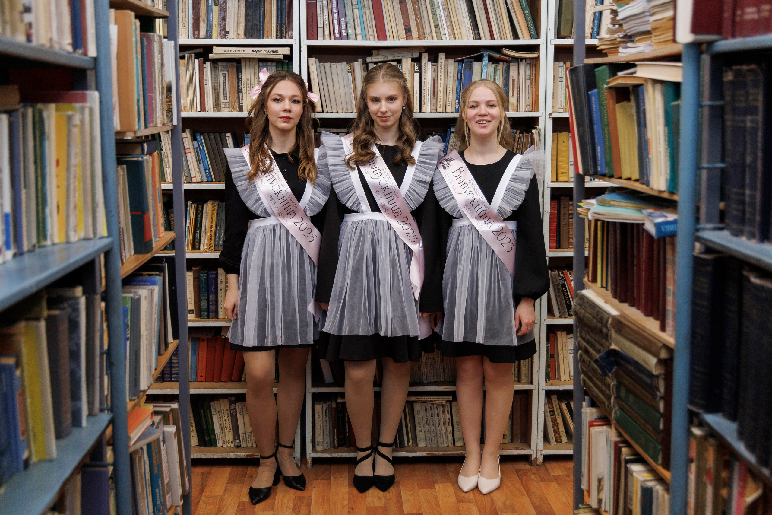 Егор. Тот Самый альбом