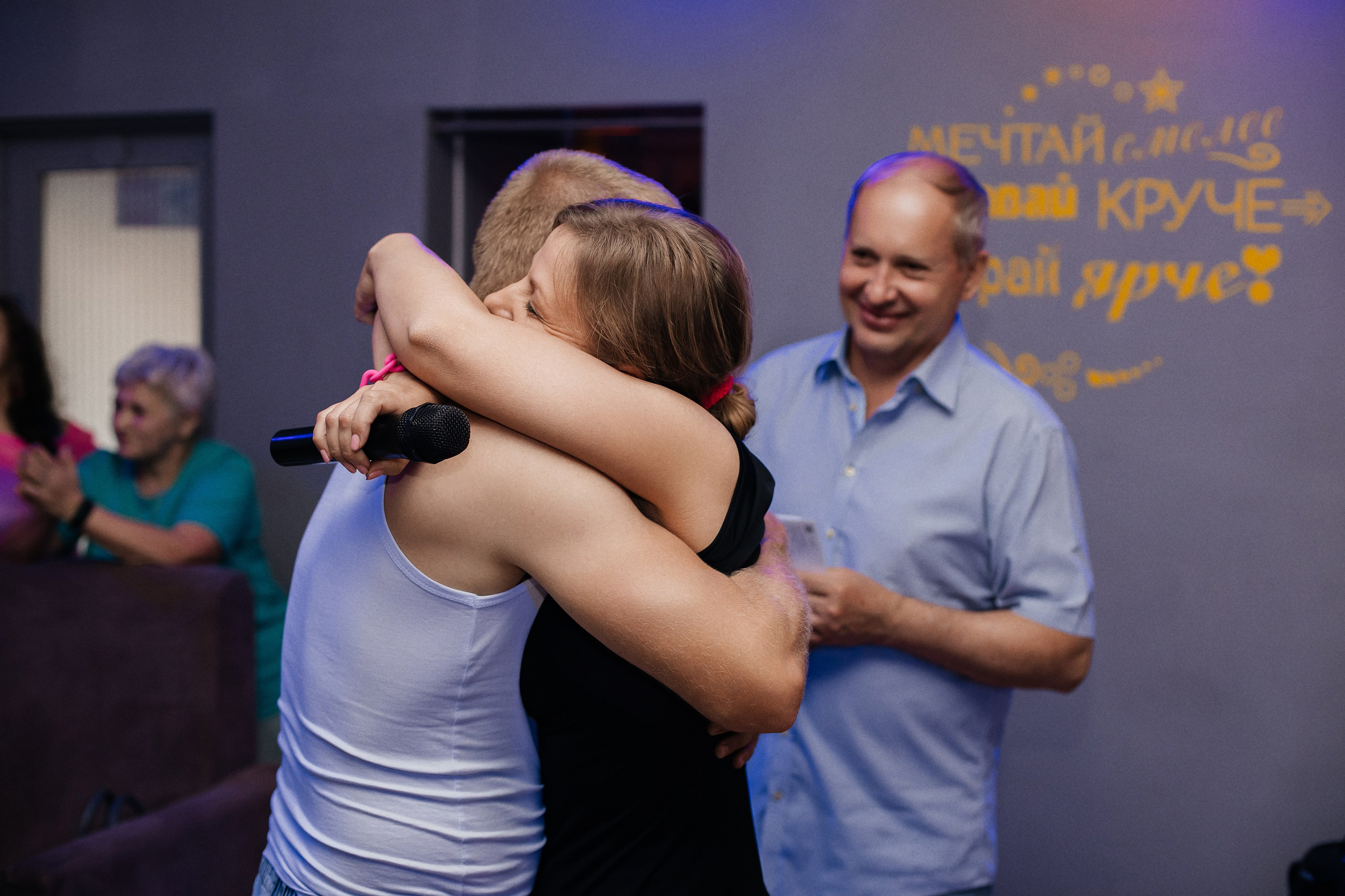 День рождения Николая. Екатерина Ярковая фотограф