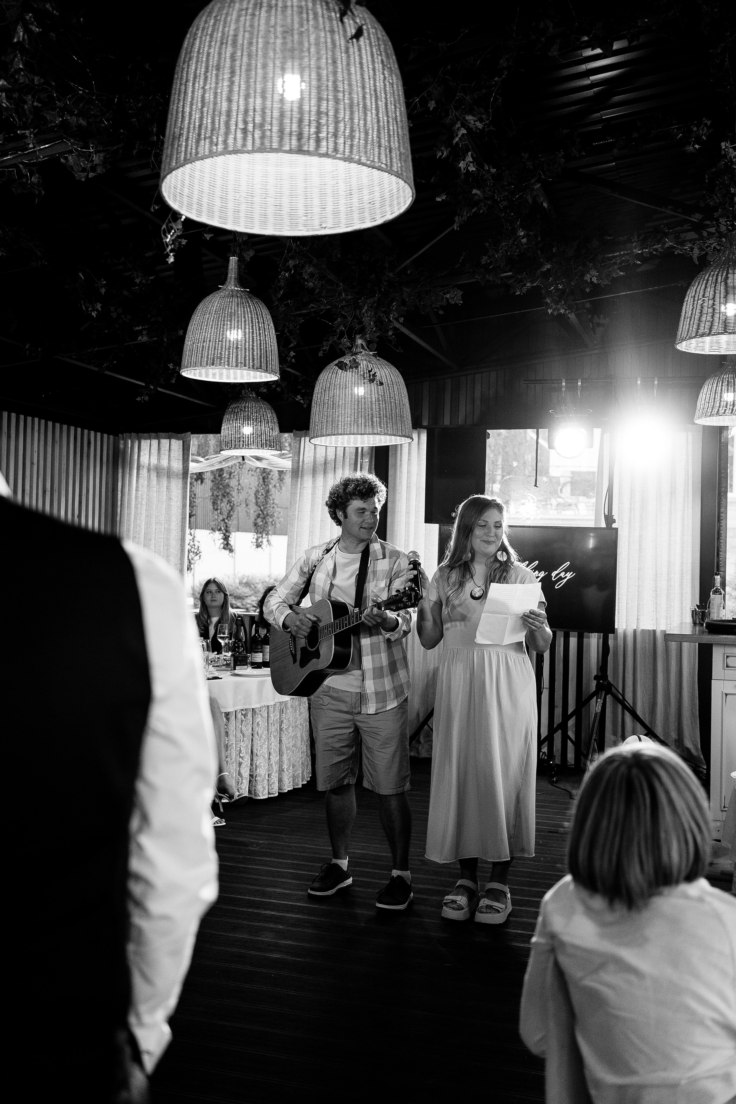 София и Даниил. Главная