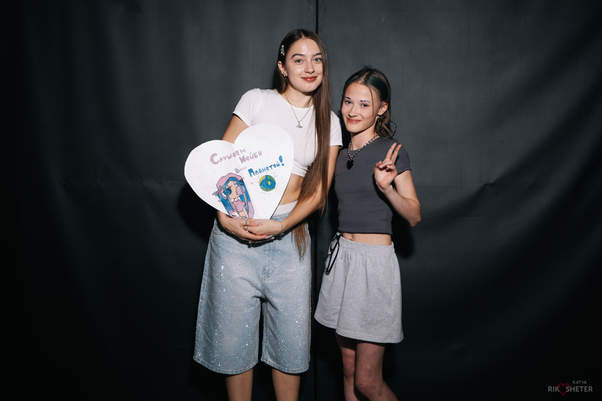 Meet and Greet. Фотограф|Катя Рикошетер