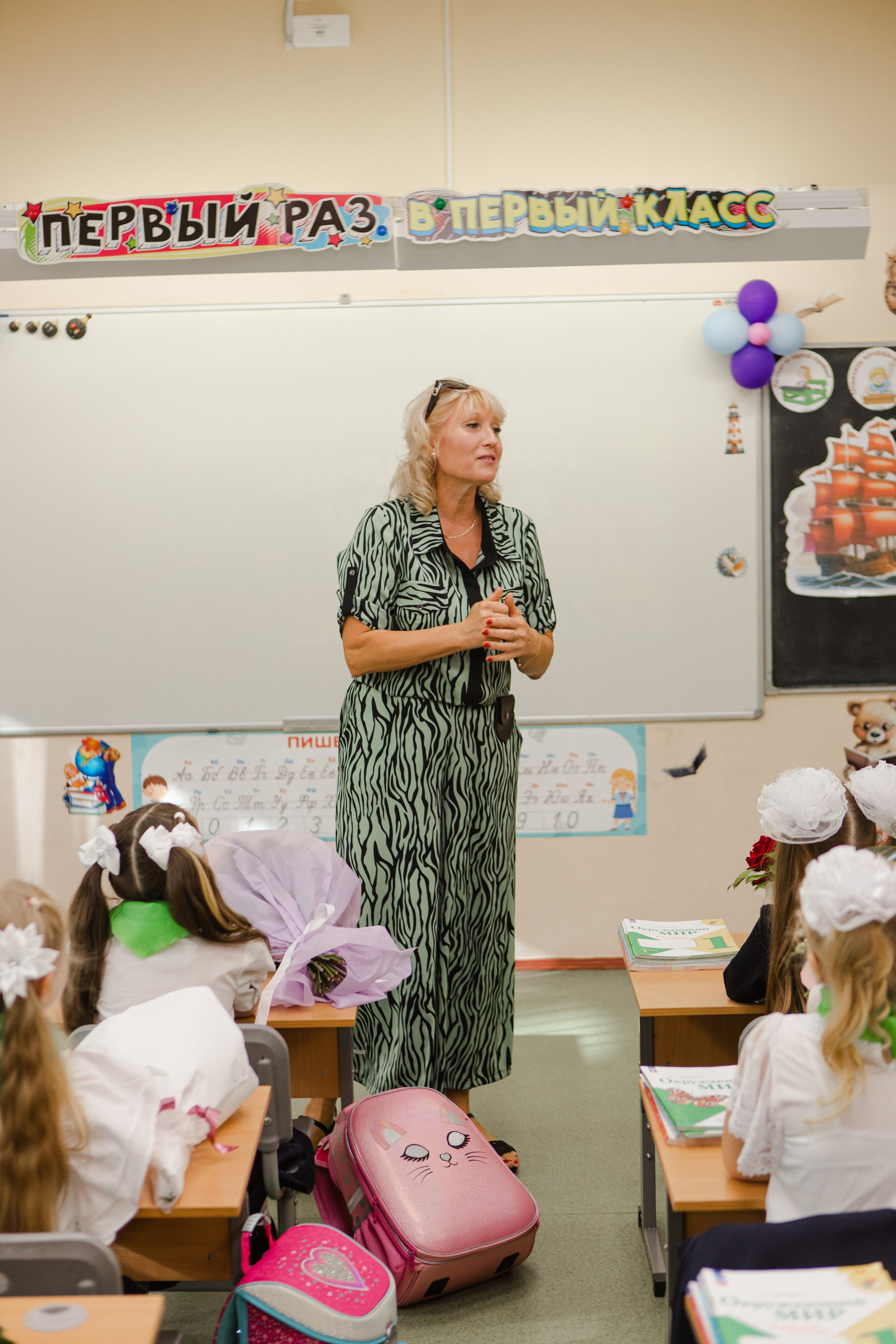 1 сентября. Алексей Дьяков. Photo • Video • Event
