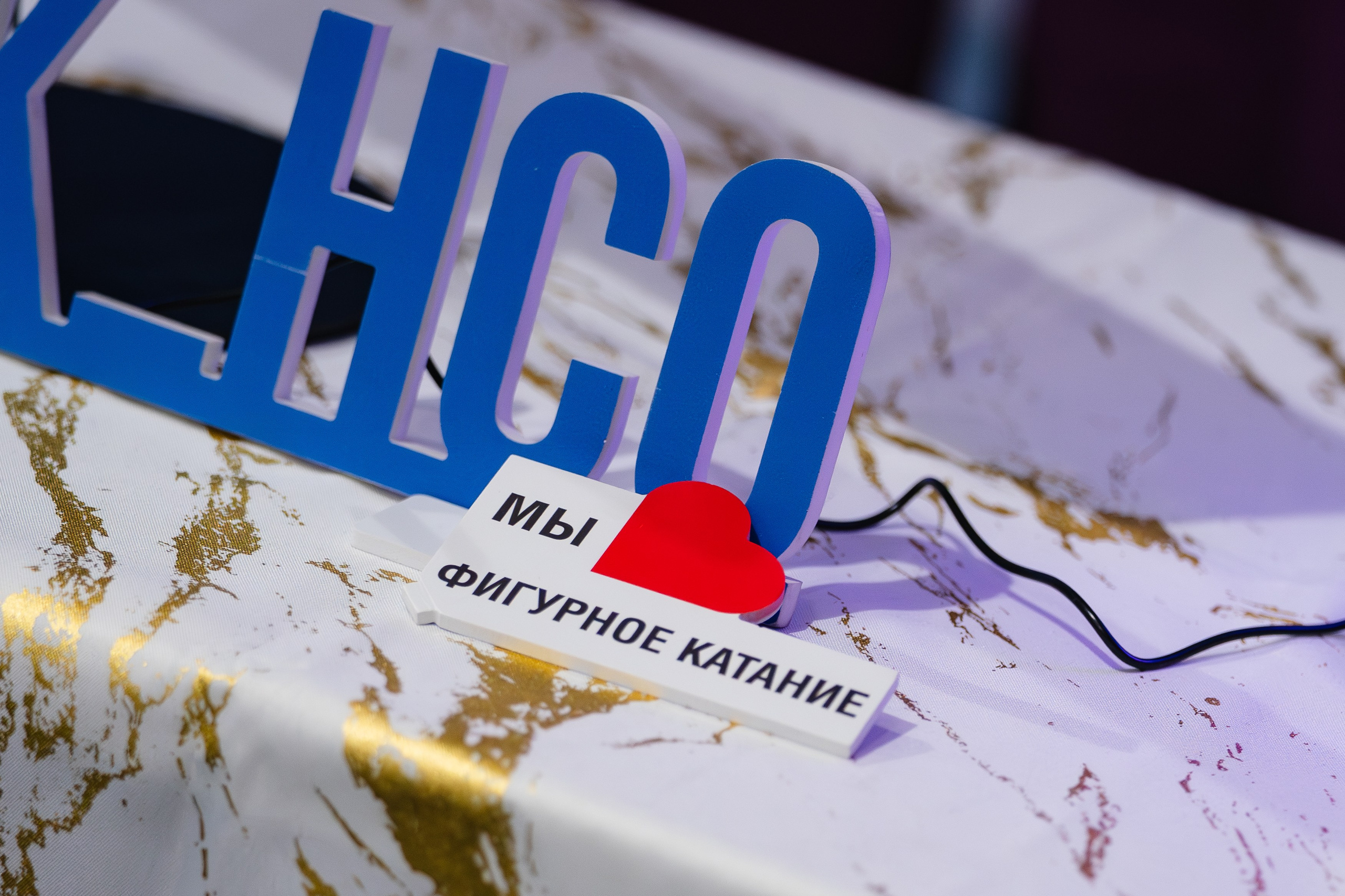 Кристальный Лёд. Воробьева Ксения — Спортивный и танцевальный фотограф Новосибирск