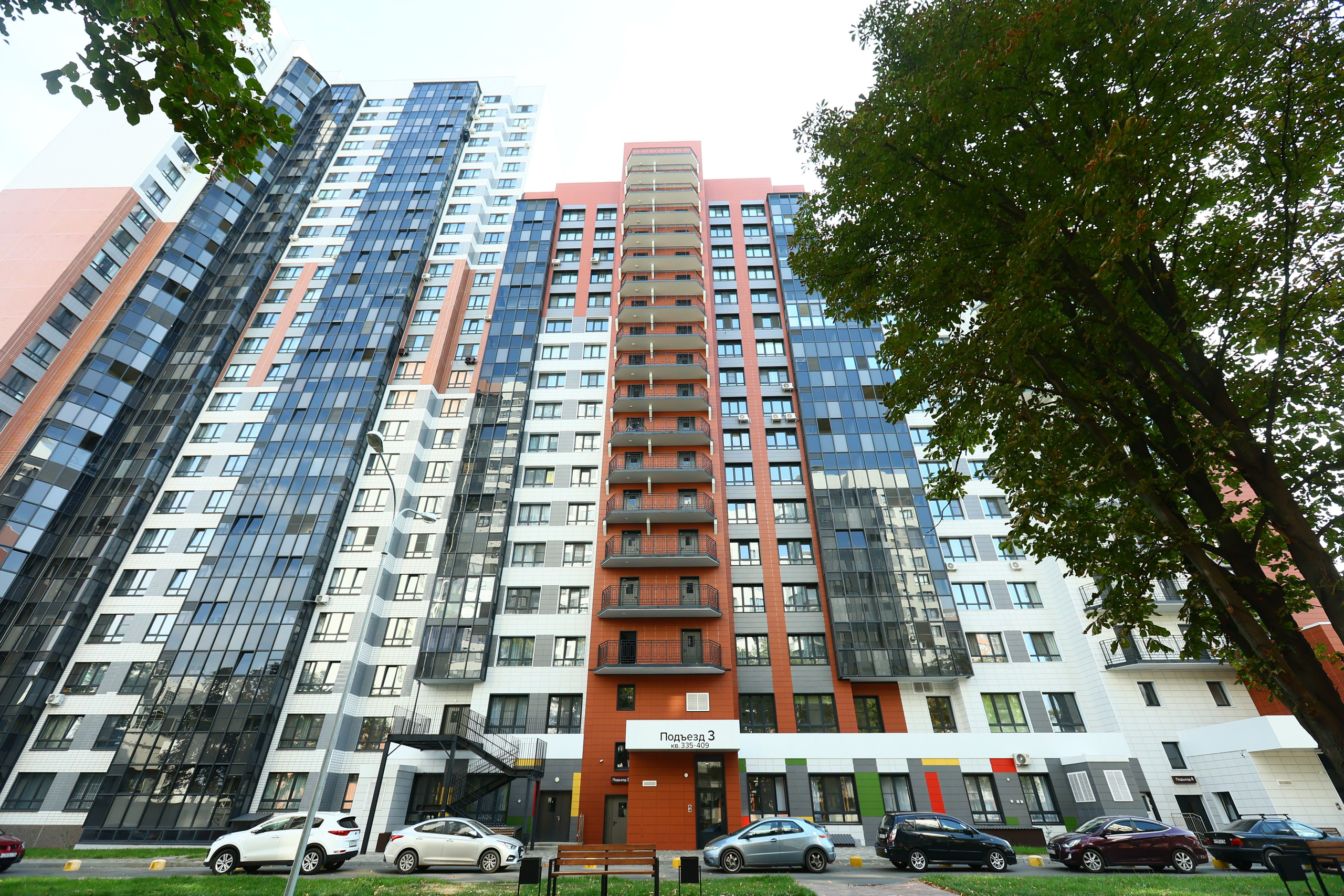 Интерьерная съемка