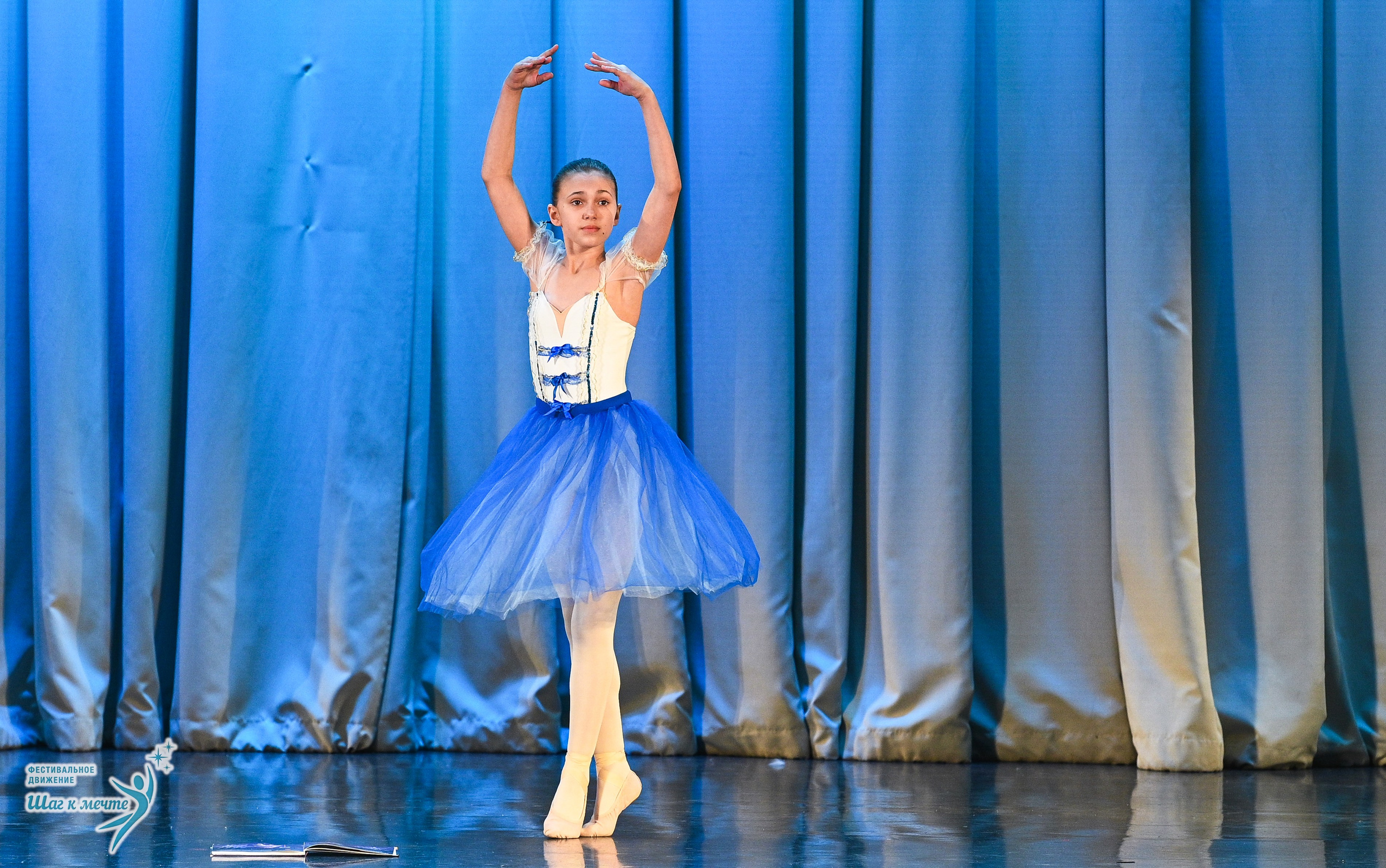25.04.2026 Фестивальное движение «Шаг к мечте» г. Санкт-Петербург. Медиастудия Фото Концепт