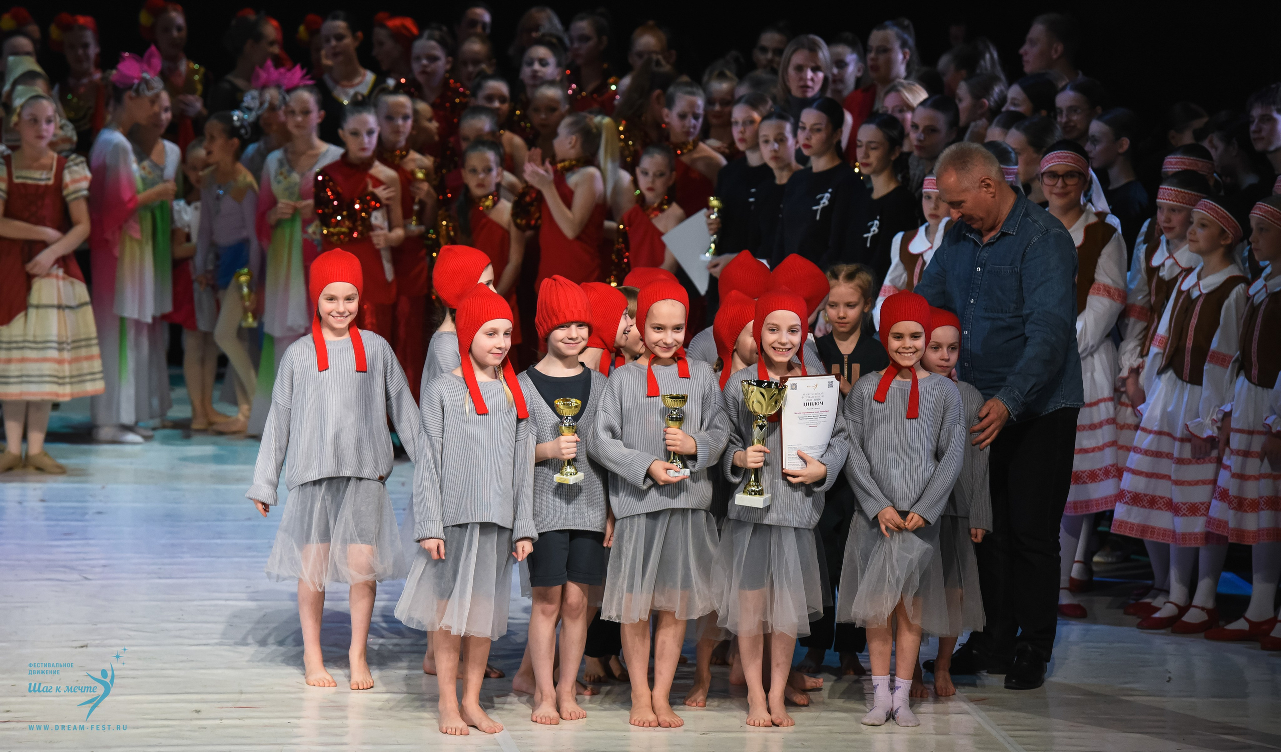28.02.2026 Фестивальное движение «Шаг к мечте» г. Москва. Медиастудия Фото Концепт
