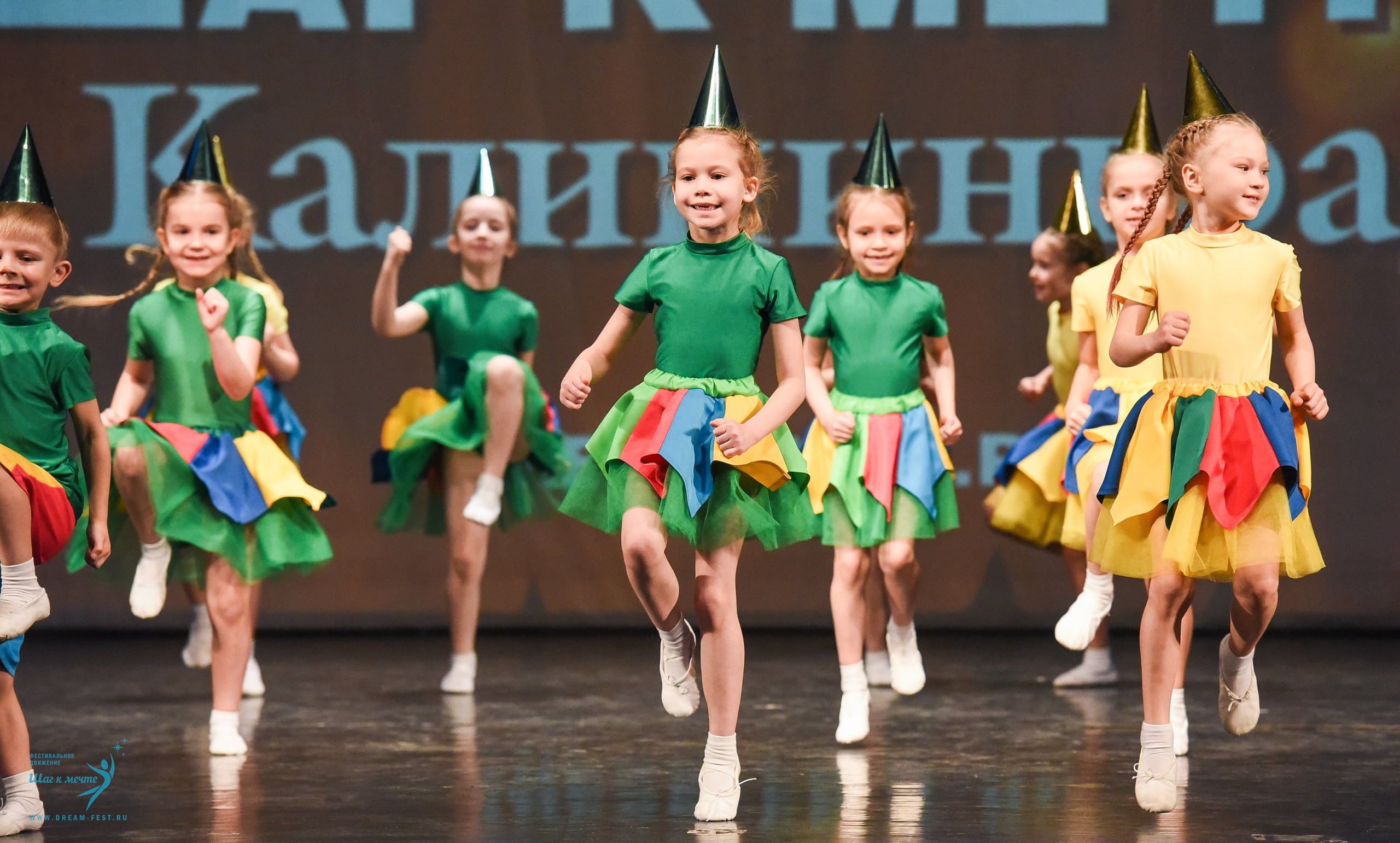 22.03.2025 Фестивальное движение «Шаг к мечте» г. Калининград. Медиастудия Фото Концепт