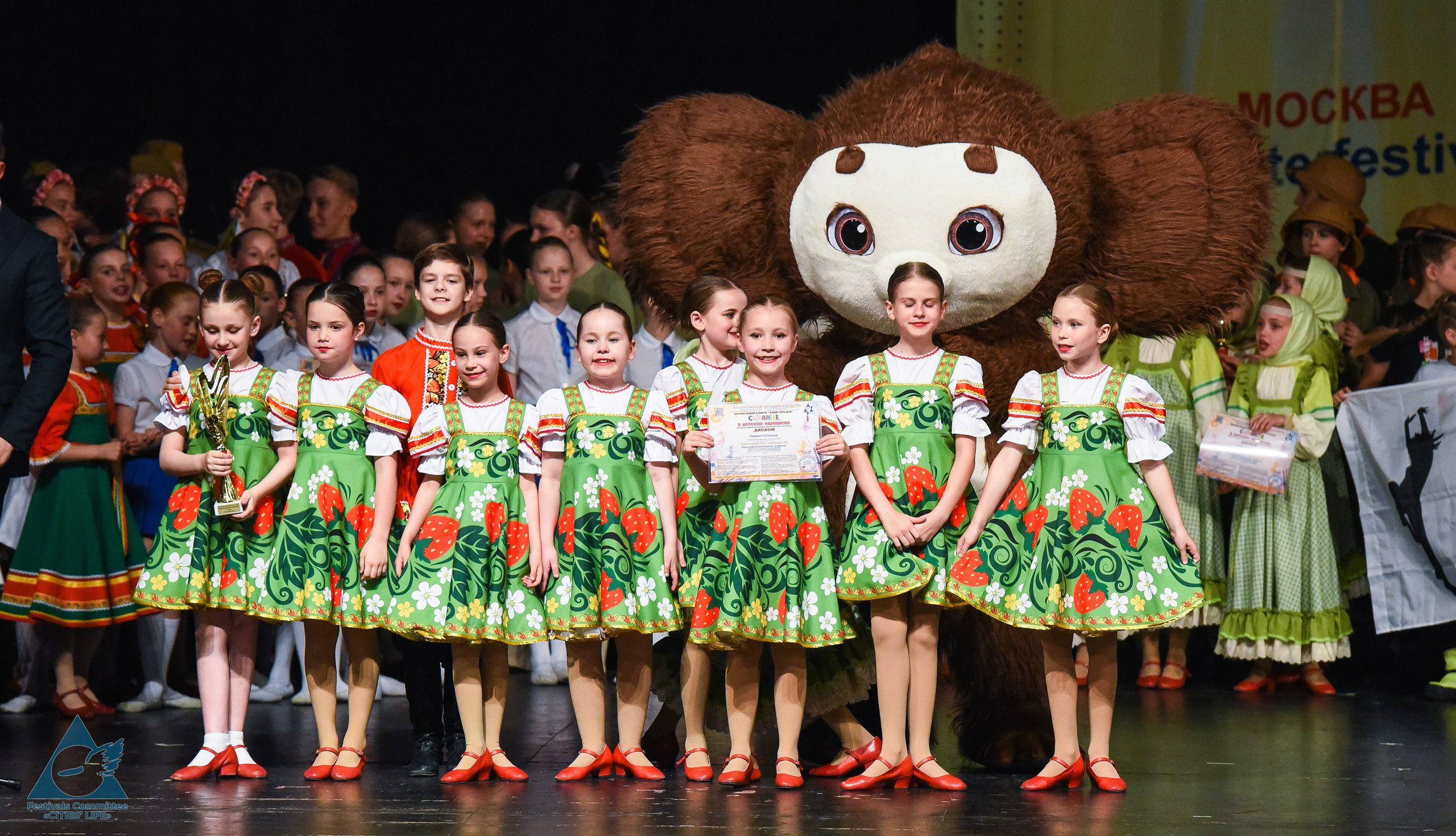31.05.2026 «Жизнь Городов» Фестиваль-конкурс «Солнце в детских ладошках» г. Москва. Медиастудия Фото Концепт