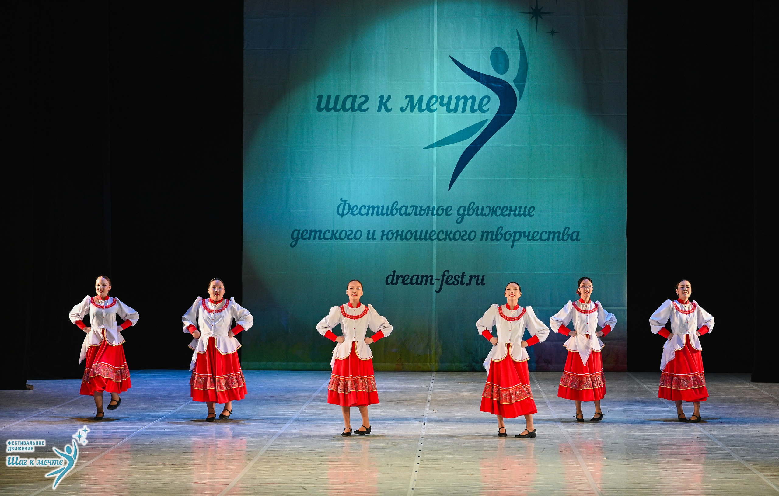 28.03.2026 Фестивальное движение «Шаг к мечте» г. Москва. Медиастудия Фото Концепт