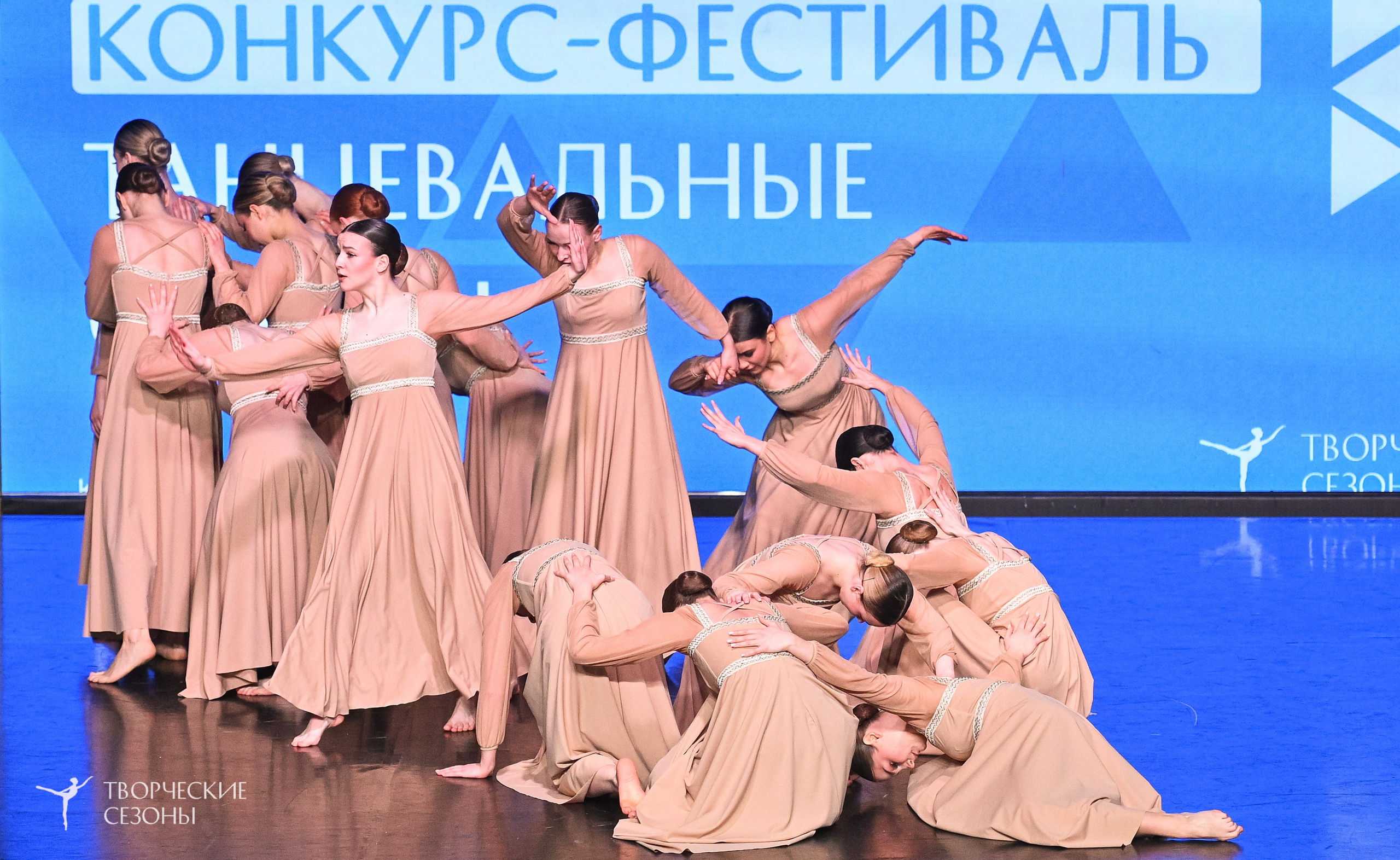 28.02.2026 V Всероссийский фестиваль «Танцевальные сезоны.Петербург». Медиастудия Фото Концепт