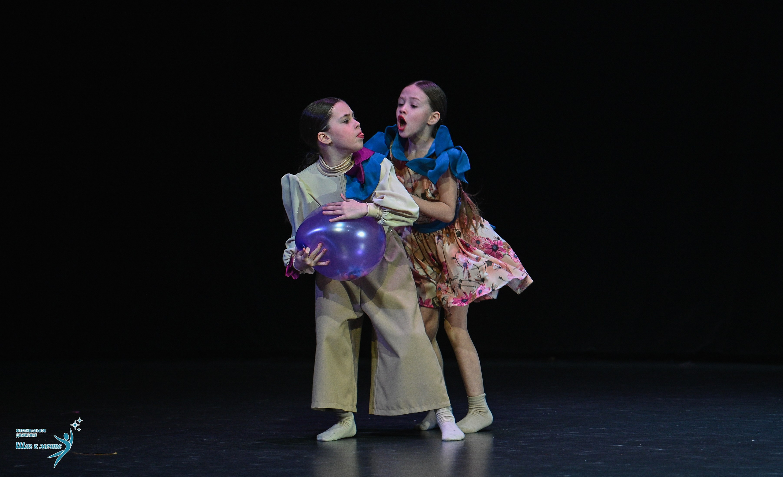 05.04.2025 Фестивальное движение «Шаг к мечте» г. Казань. Медиастудия Фото Концепт