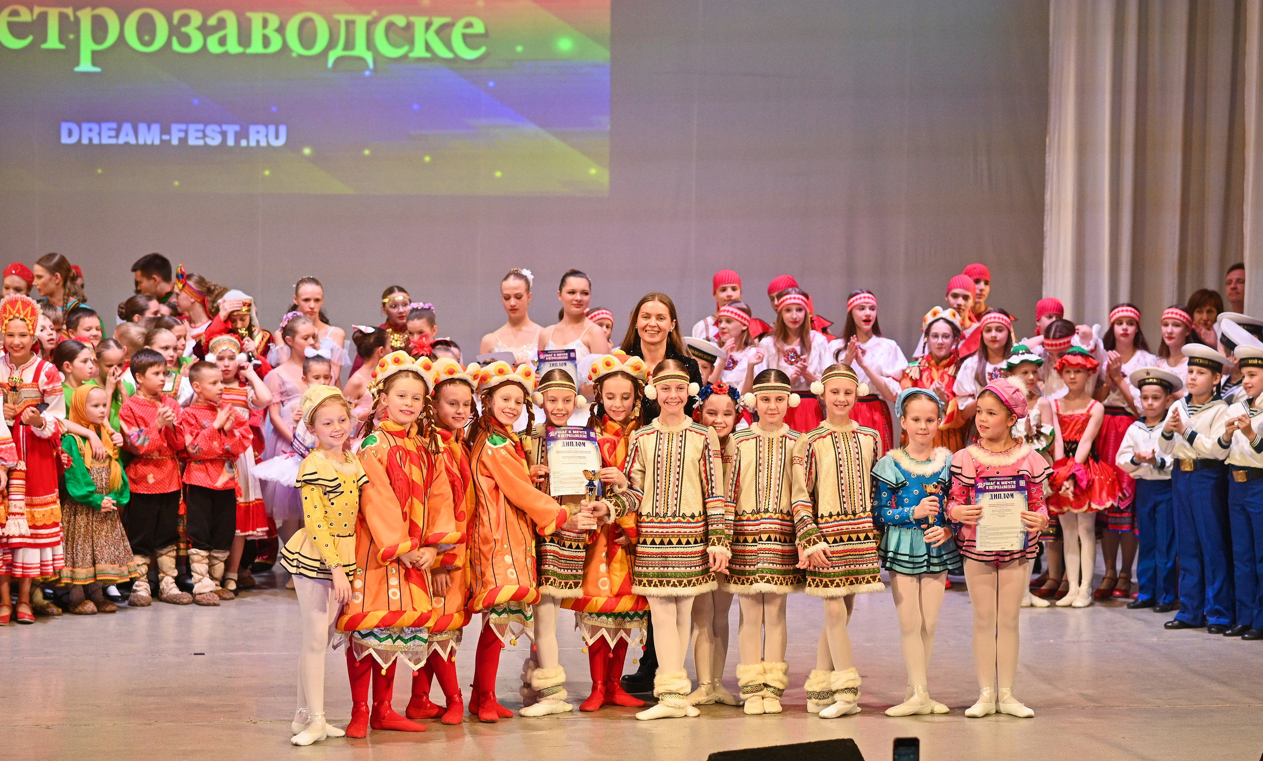 30.11.2024 Фестивальное движение «Шаг к мечте» г. Петрозаводск. Медиастудия Фото Концепт