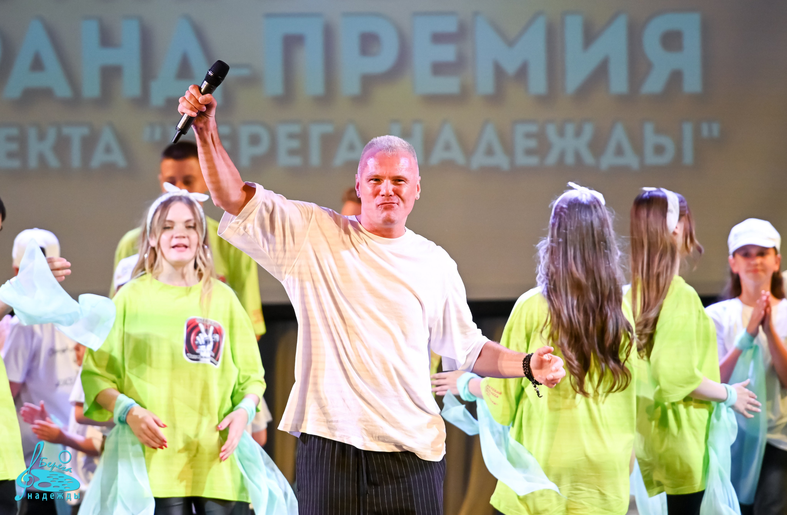 16.06.2024 Финальная Гранд-Премия проекта «Берега Надежды» г. Москва. Медиастудия Фото Концепт