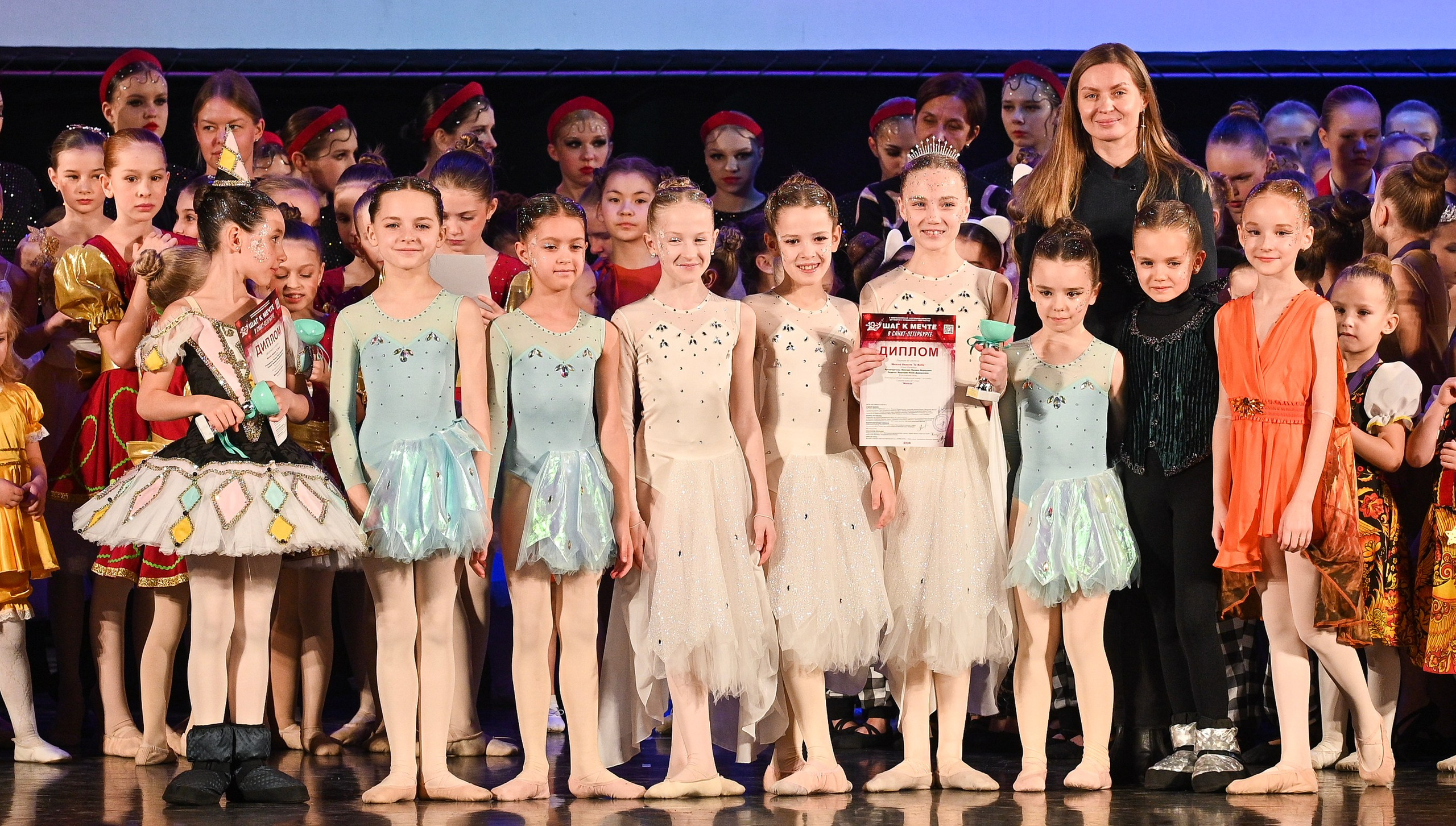 07.12.2024 Фестивальное движение «Шаг к мечте» г. Санкт-Петербург. Медиастудия Фото Концепт