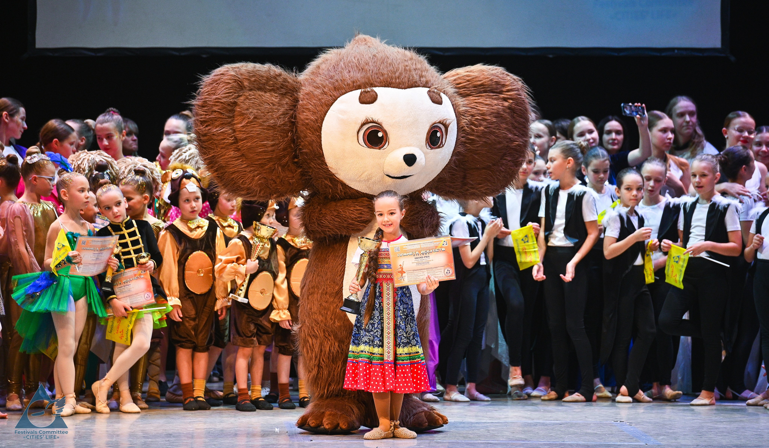 25.10.2025 «Жизнь Городов» Фестиваль-конкурс «ПЛАНЕТА ИСКУССТВ» г. Москва. Медиастудия Фото Концепт