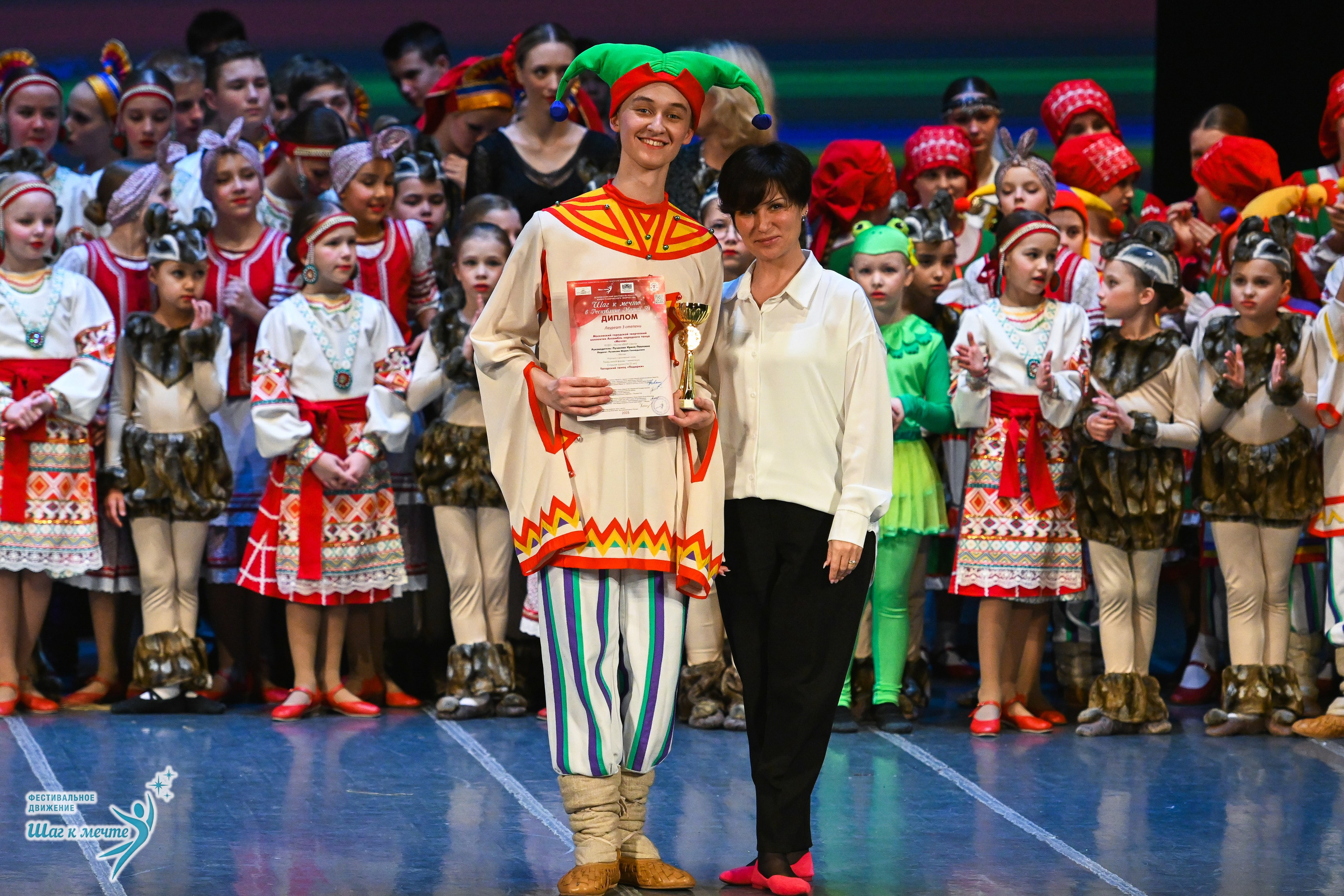 12.12.2025 Фестивальное движение «Шаг к мечте» г. Йошкар-Ола. Медиастудия Фото Концепт