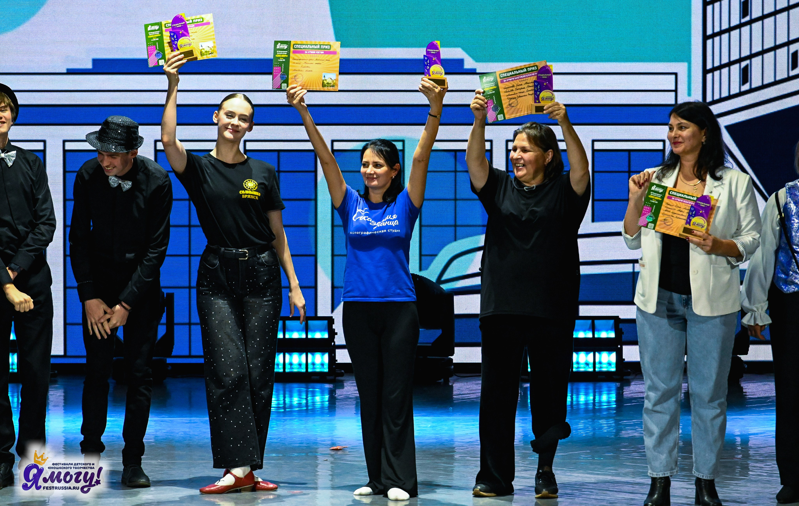 01.11.2025 «Я МОГУ!» XXI Международный фестиваль-конкурс «Союз Добра» г. Минск. Медиастудия Фото Концепт