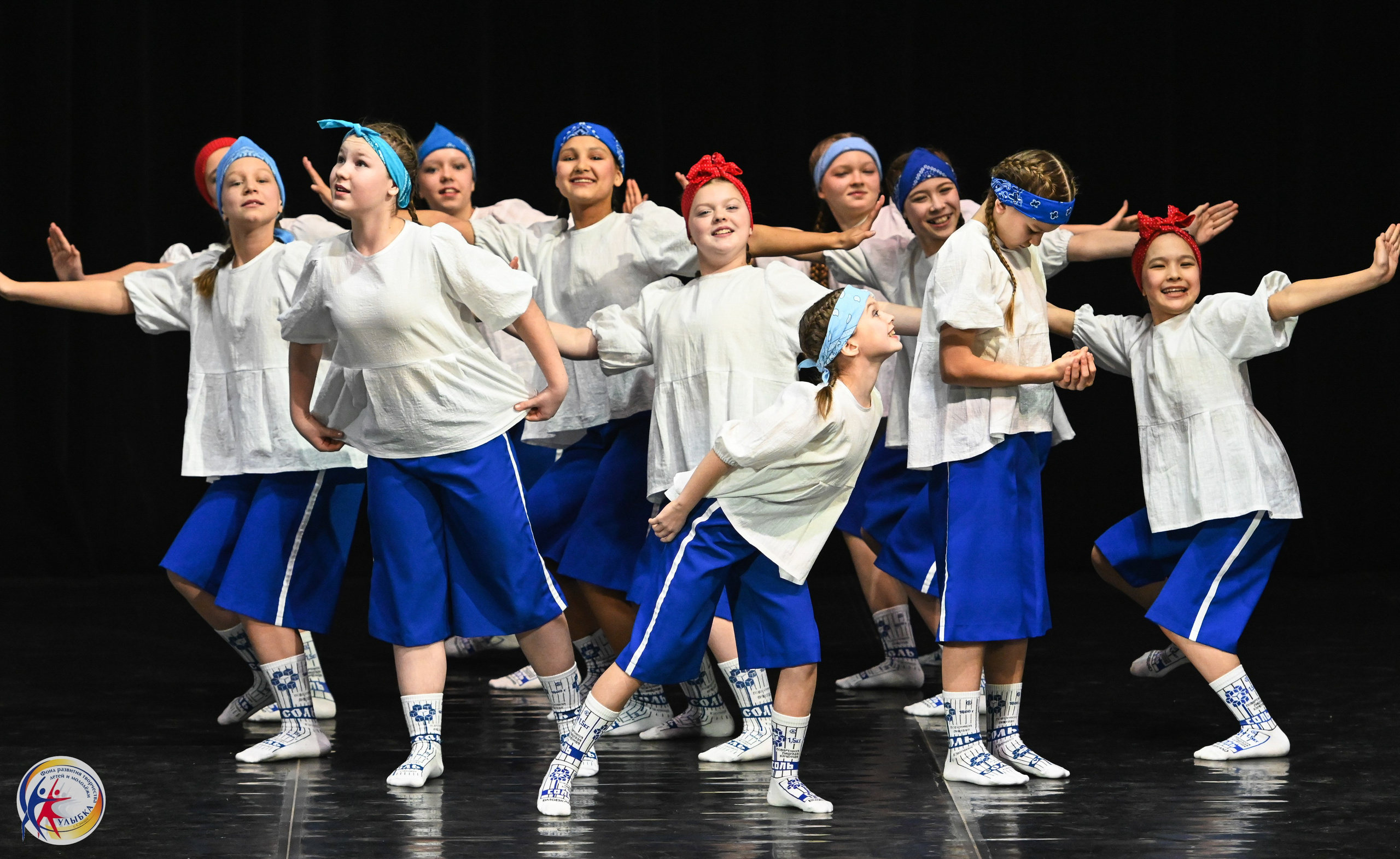 15.02.2025 Международный конкурс хореографии «Танцевака» и «NEW DANCE». Медиастудия Фото Концепт