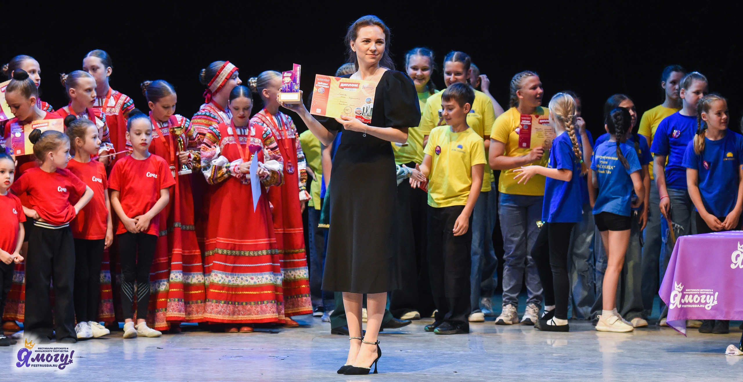 13.06.2025  «Я МОГУ!» 50-й Международный фестиваль-конкурс «Звезды Столицы» г. Москва. Медиастудия Фото Концепт