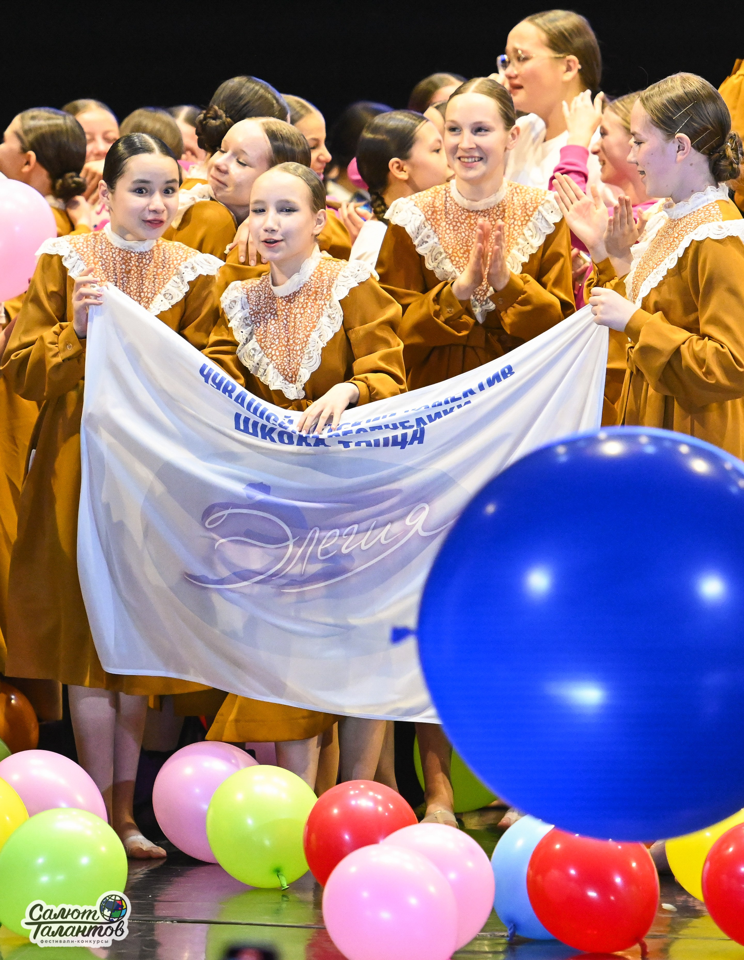 05.05.2025 «Салют Талантов» 9-й Фестиваль-Конкурс г. Волгоград. Медиастудия Фото Концепт