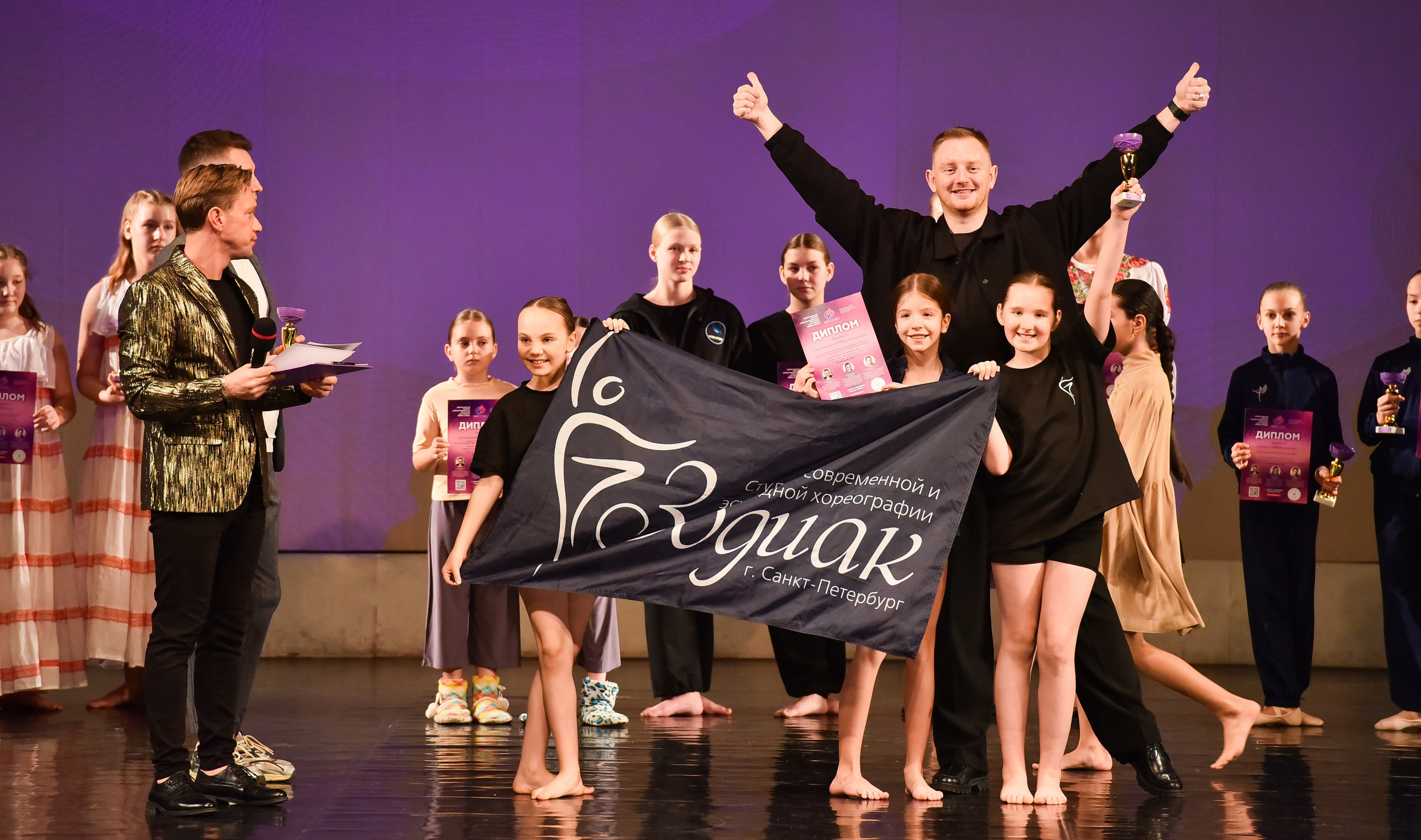 01.12.2024 Фестиваль хореографического искусства «АРТ-КОМПАС. СЕВЕРО-ЗАПАД» г. Спб. Медиастудия Фото Концепт