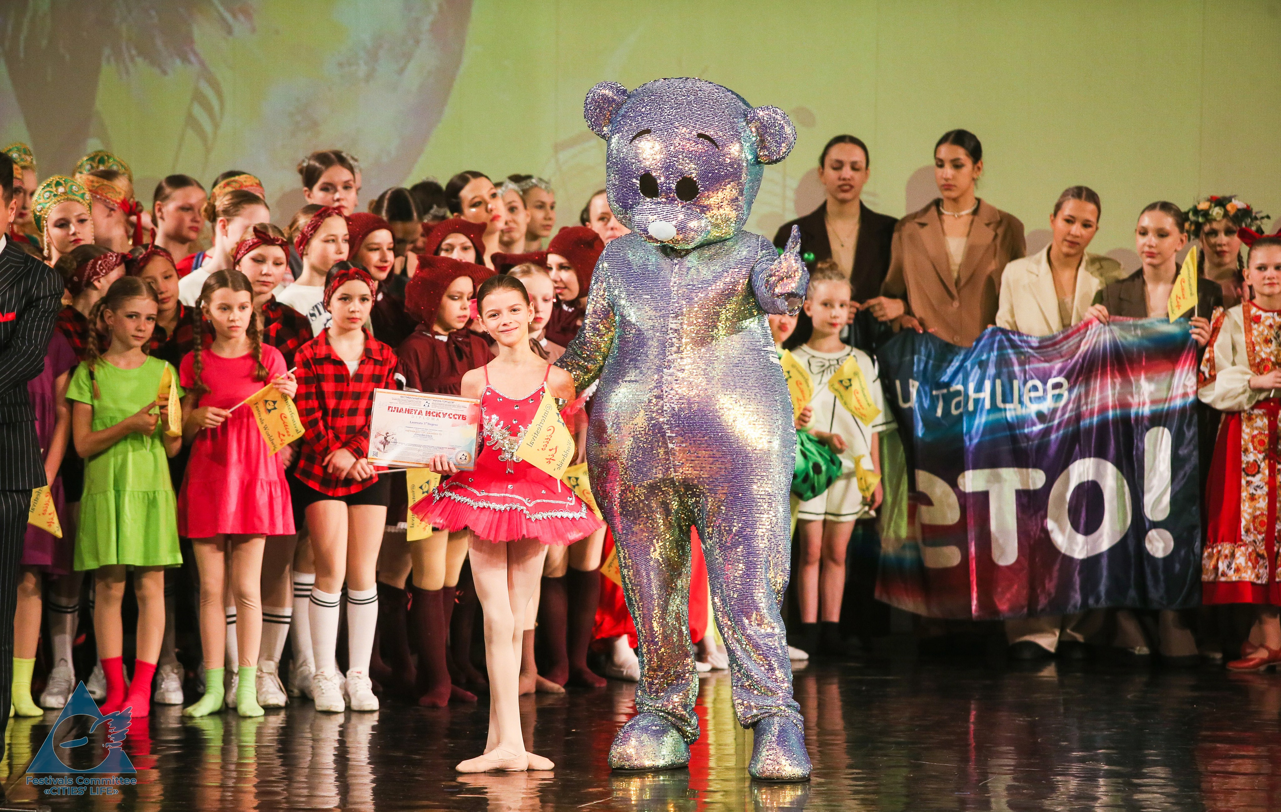 09.03.2025 «Жизнь Городов» Творческий фестиваль-конкурс «ПЛАНЕТА ИСКУССТВ» г. Санкт-Петербург. Медиастудия Фото Концепт