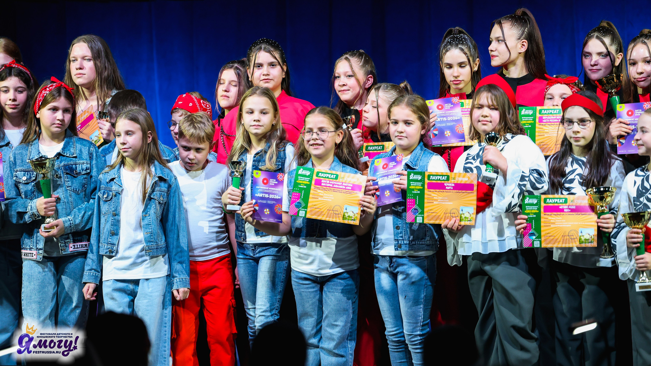 01.11.2025 «Я МОГУ!» XXI Международный фестиваль-конкурс «Союз Добра» г. Минск. Медиастудия Фото Концепт