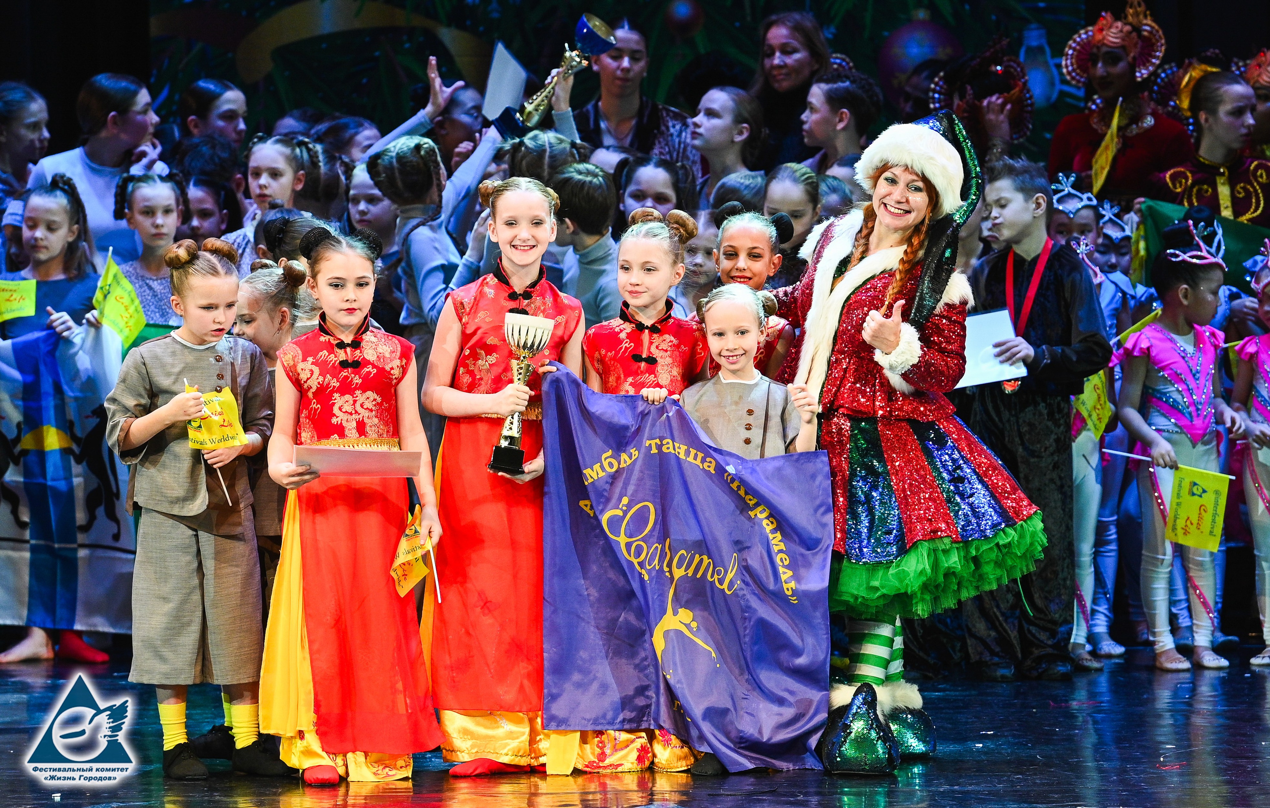 06.01.2026 «Жизнь Городов» Фестиваль-конкурс «Рождественские звёзды» г. Москва. Медиастудия Фото Концепт