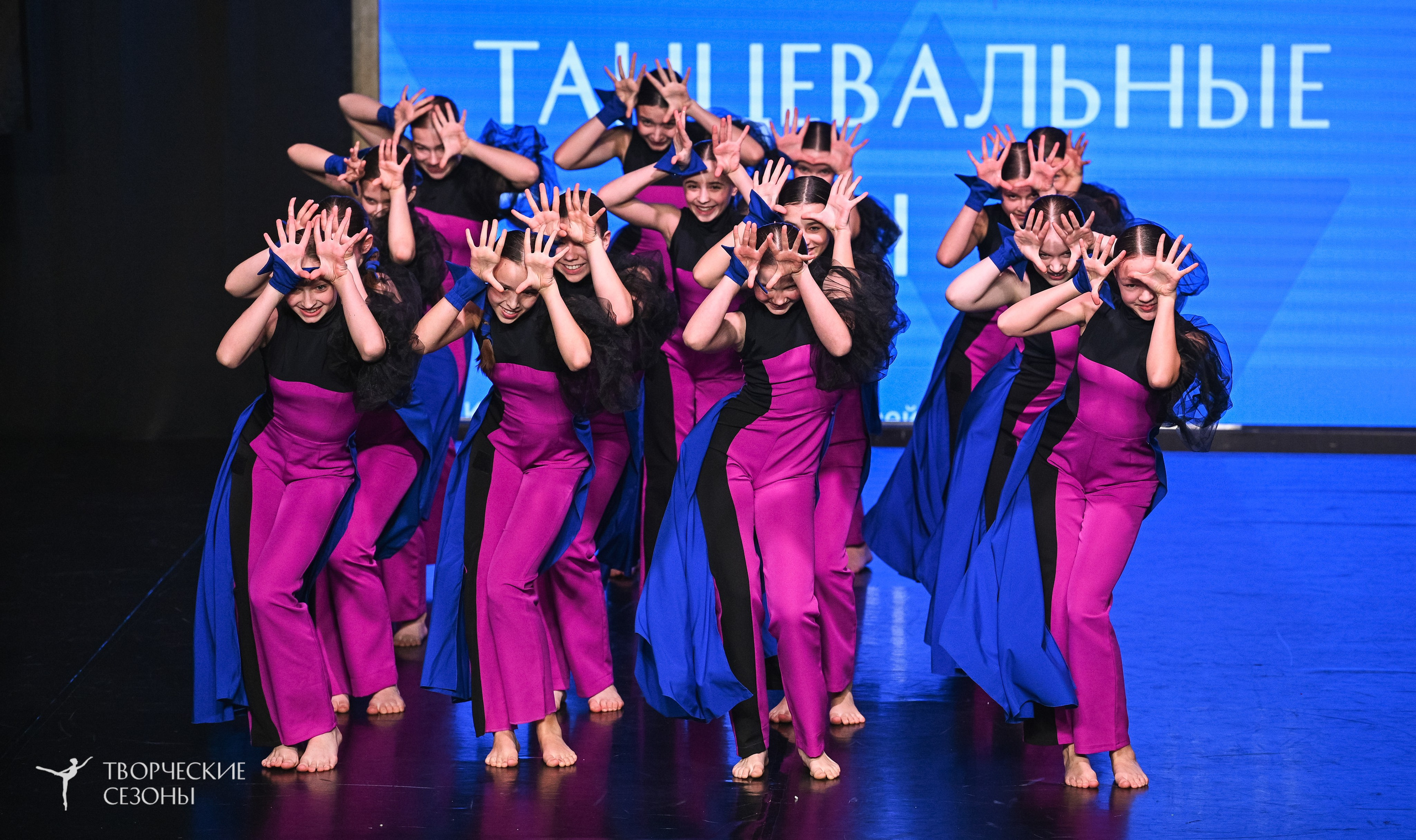 28.02.2026 V Всероссийский фестиваль «Танцевальные сезоны.Петербург». Медиастудия Фото Концепт