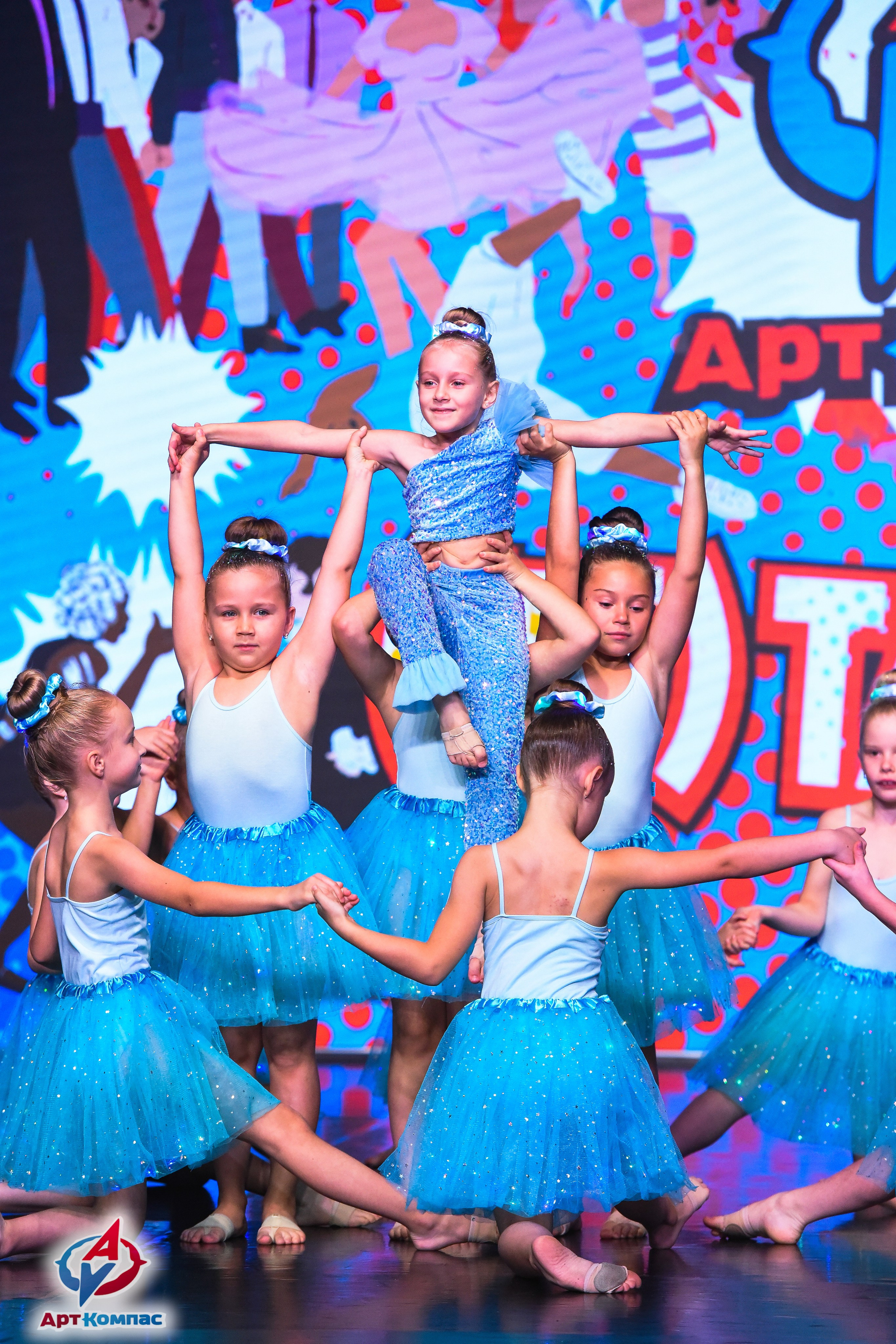 26.10.2025 Всероссийский конкурс хореографического искусства «(Не)Танцуй!» г. Санкт-Петербург. Медиастудия Фото Концепт