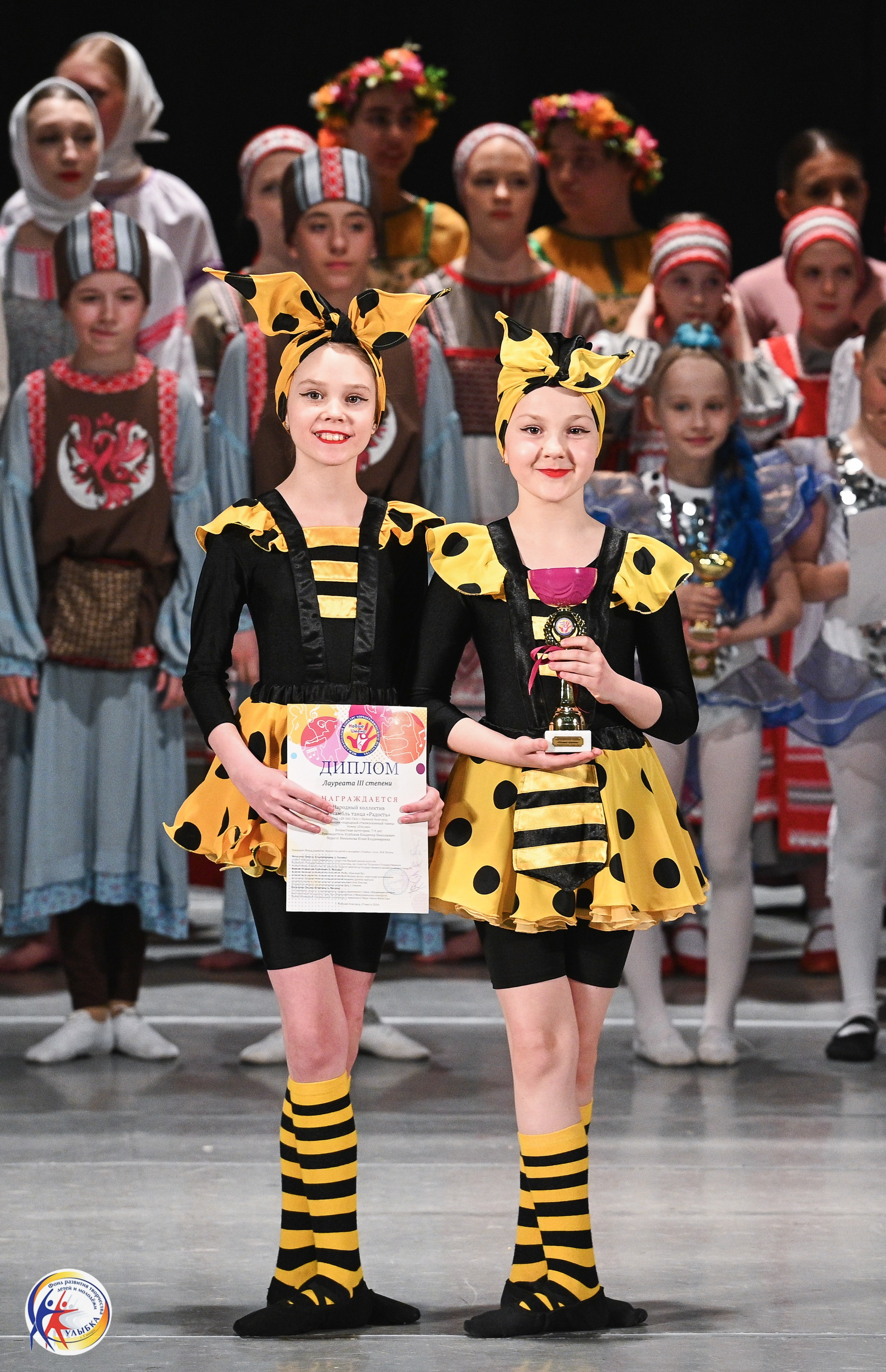 29.03.2026 Международный хореографический конкурс «Новые имена» г. Нижний Новгород. Медиастудия Фото Концепт