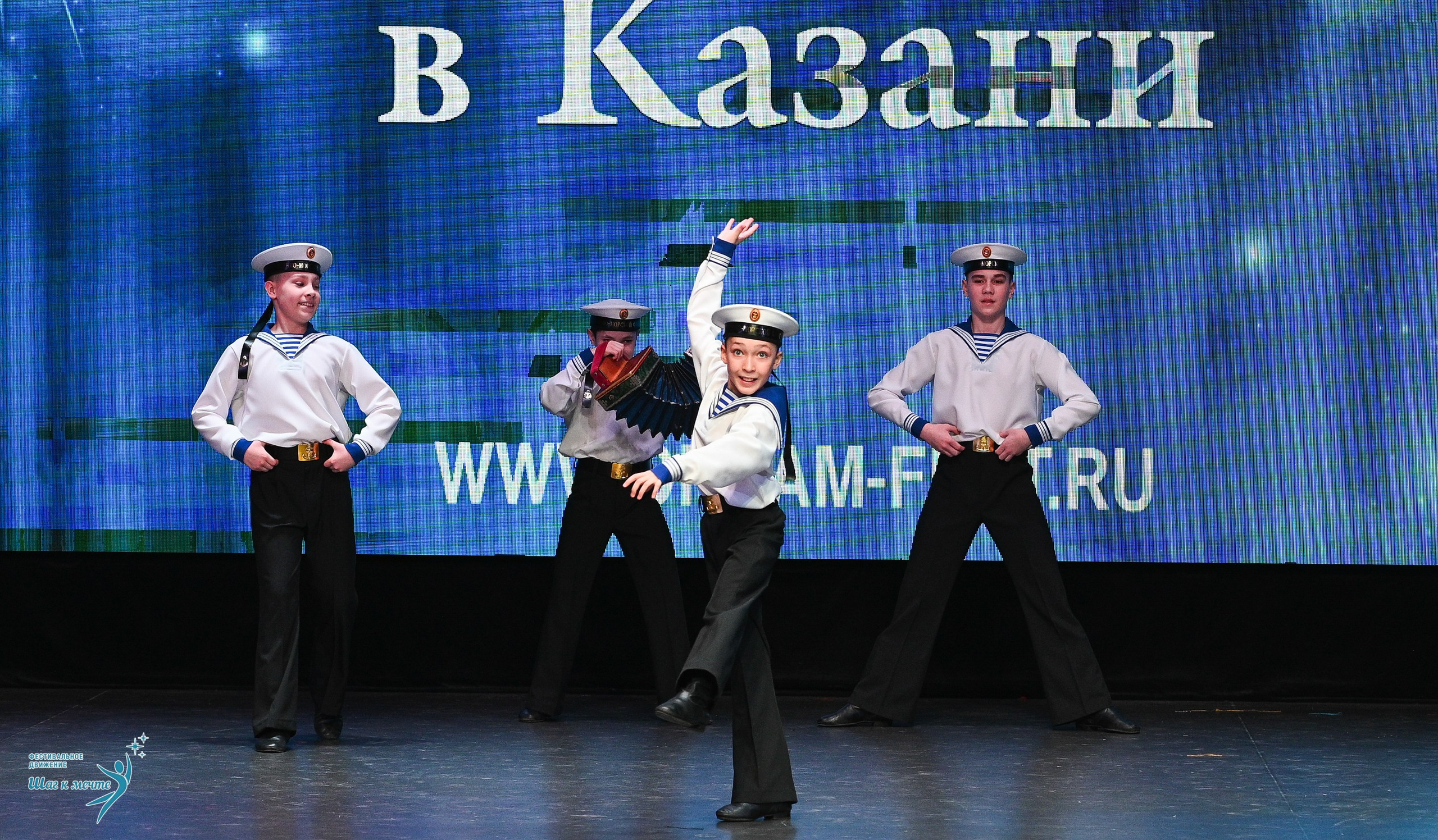 05.04.2025 Фестивальное движение «Шаг к мечте» г. Казань. Медиастудия Фото Концепт