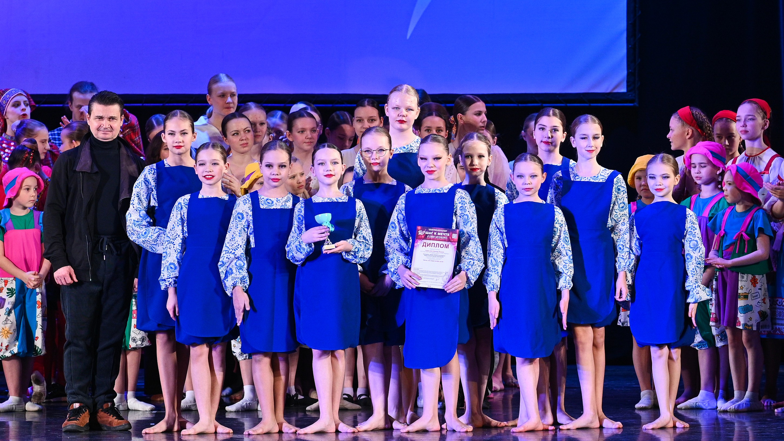 07.12.2024 Фестивальное движение «Шаг к мечте» г. Санкт-Петербург. Медиастудия Фото Концепт